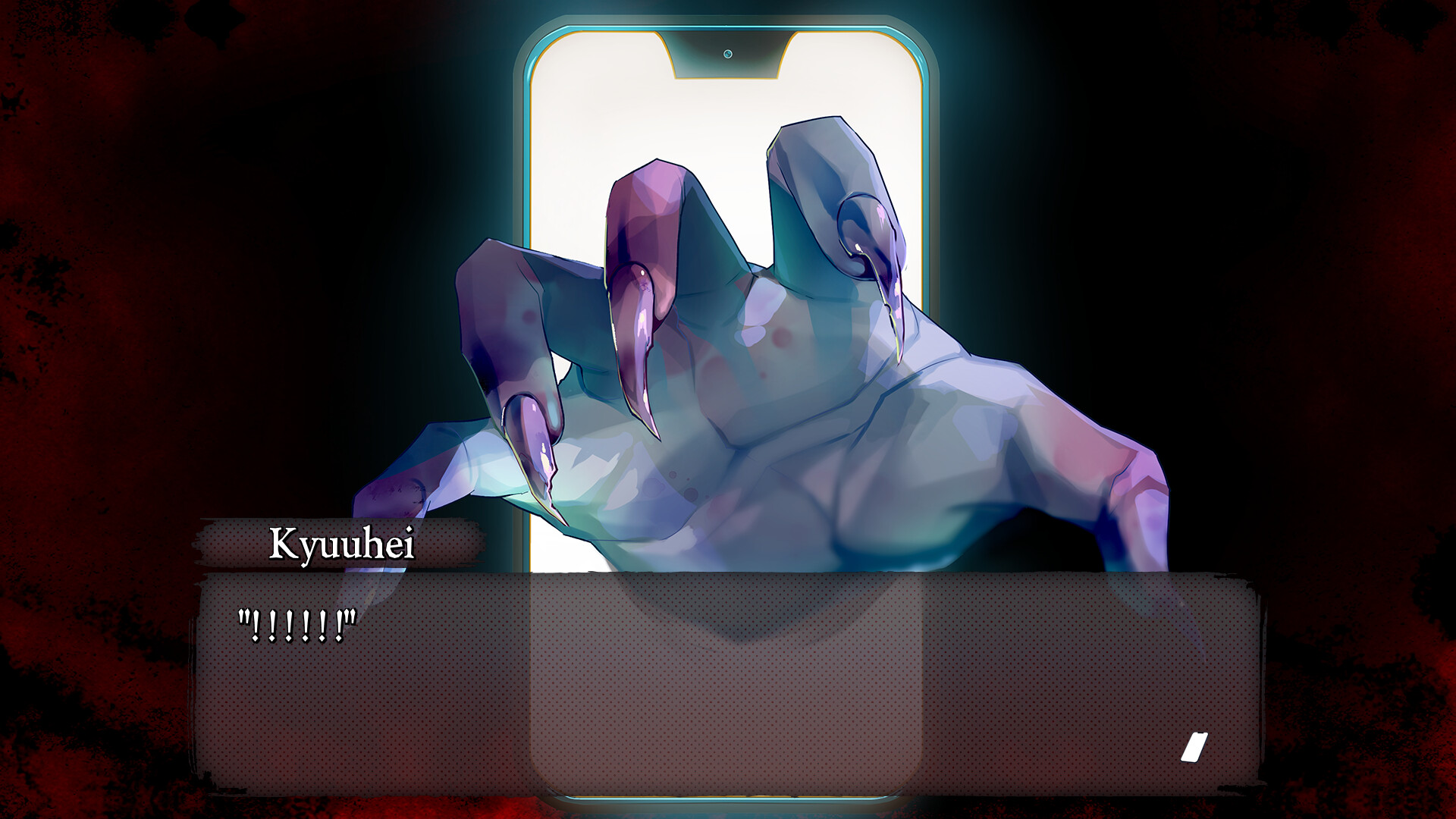 BAD END screenshot 5