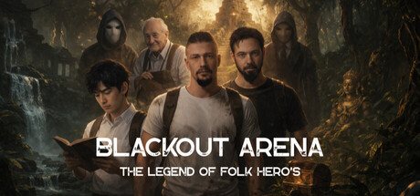 BLACKOUT ARENA — Steam header