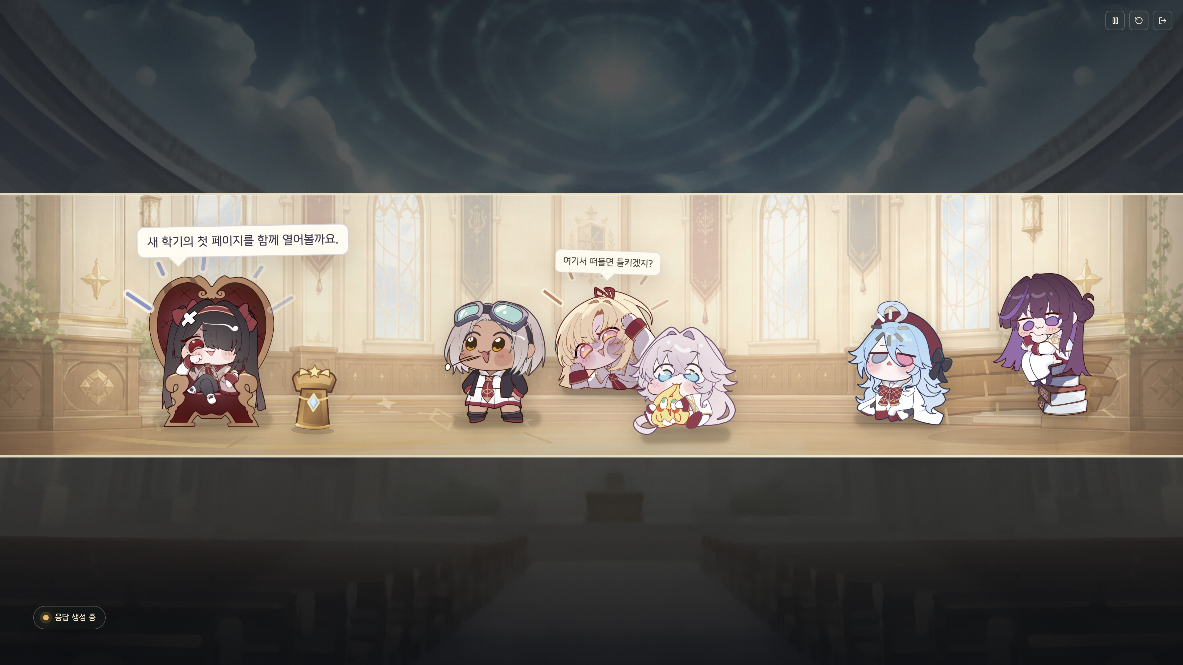 Zero Century screenshot 8