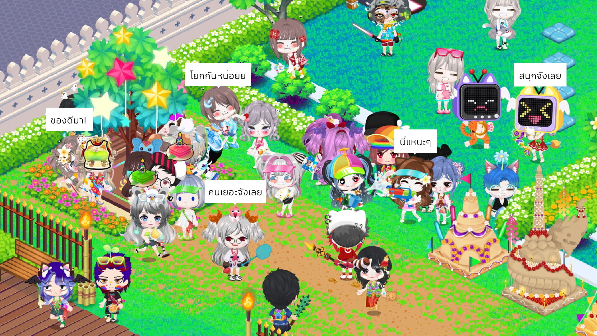 Chibi Planet screenshot 10