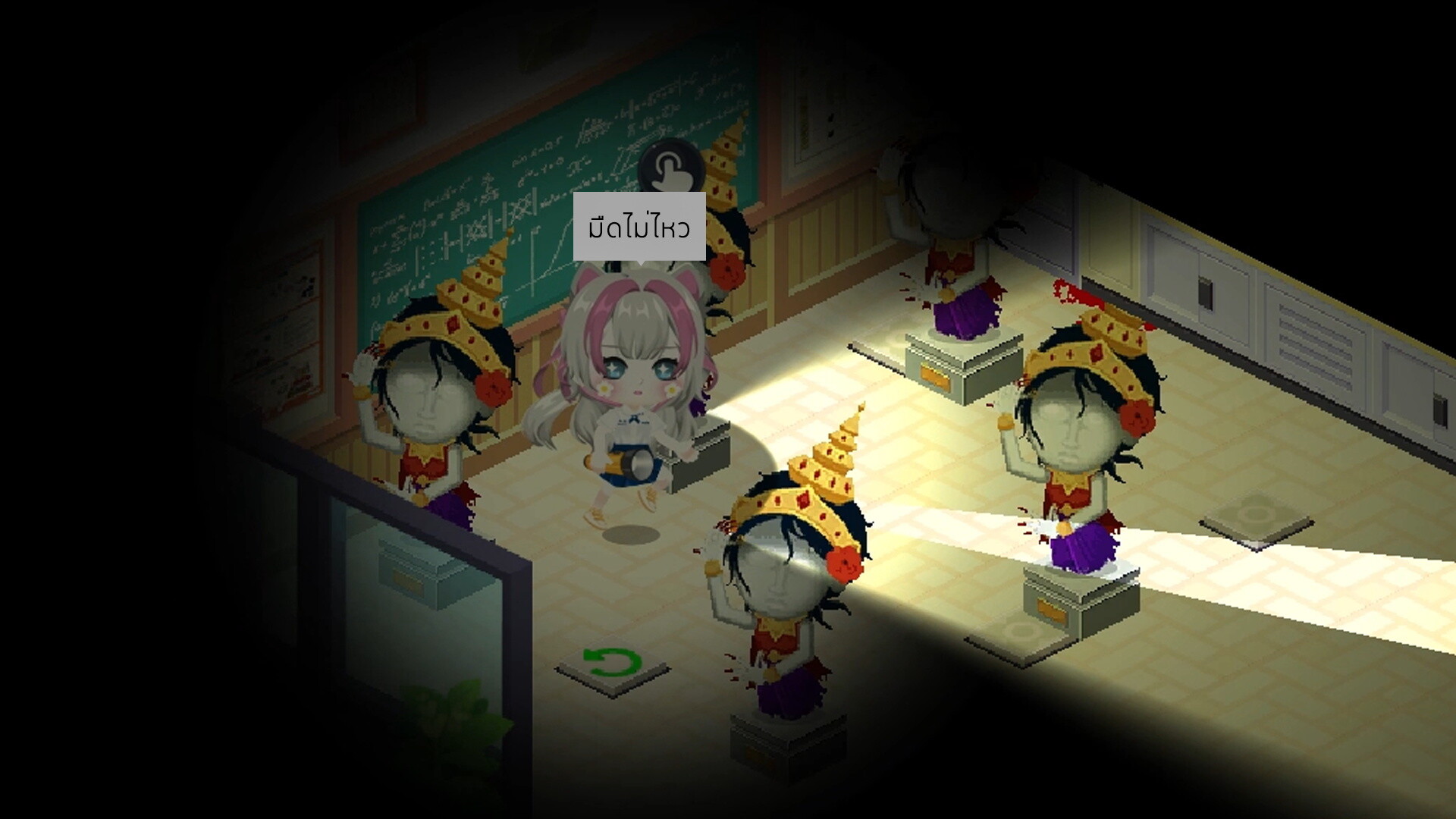Chibi Planet screenshot 6