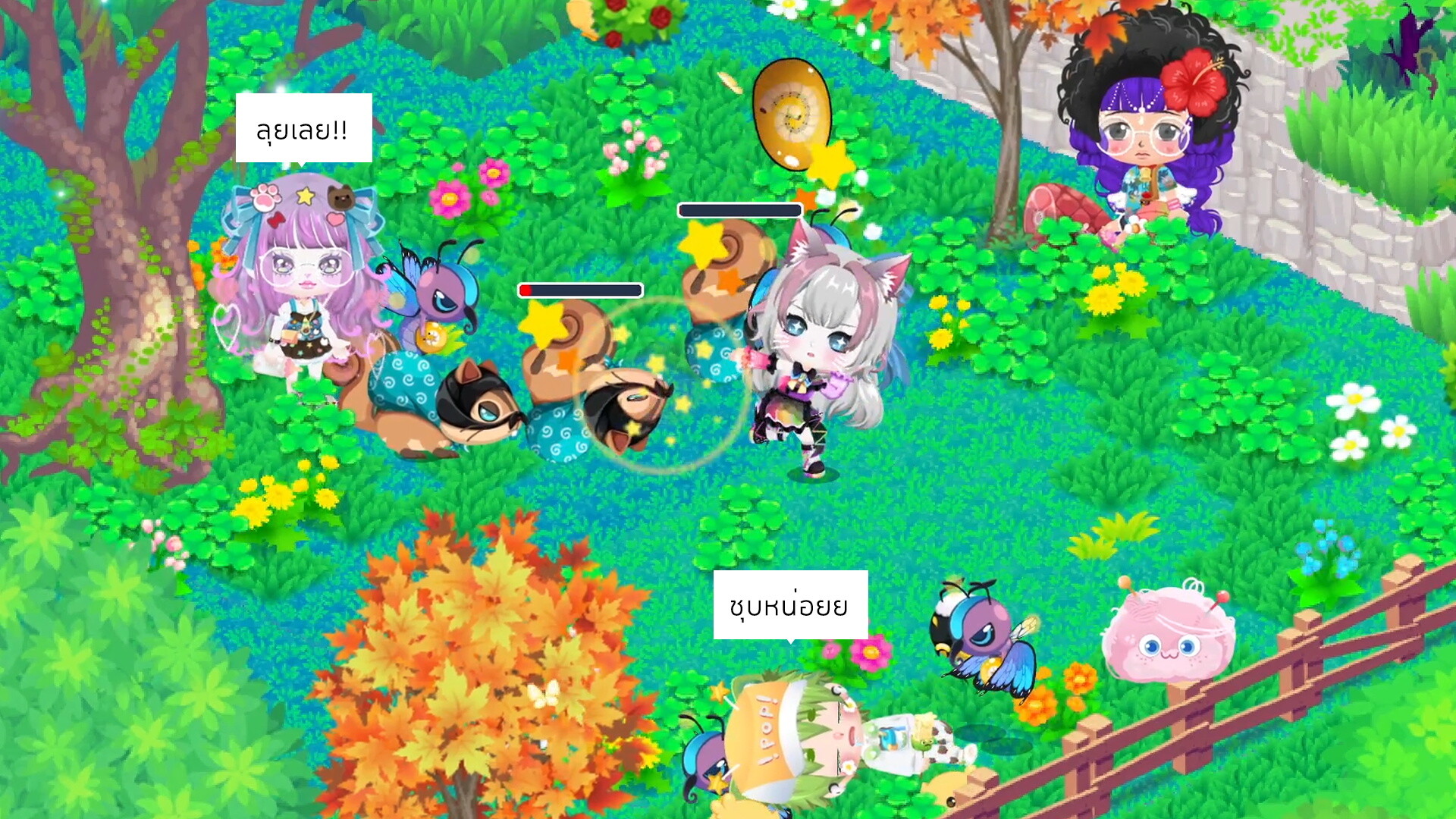 Chibi Planet screenshot 2