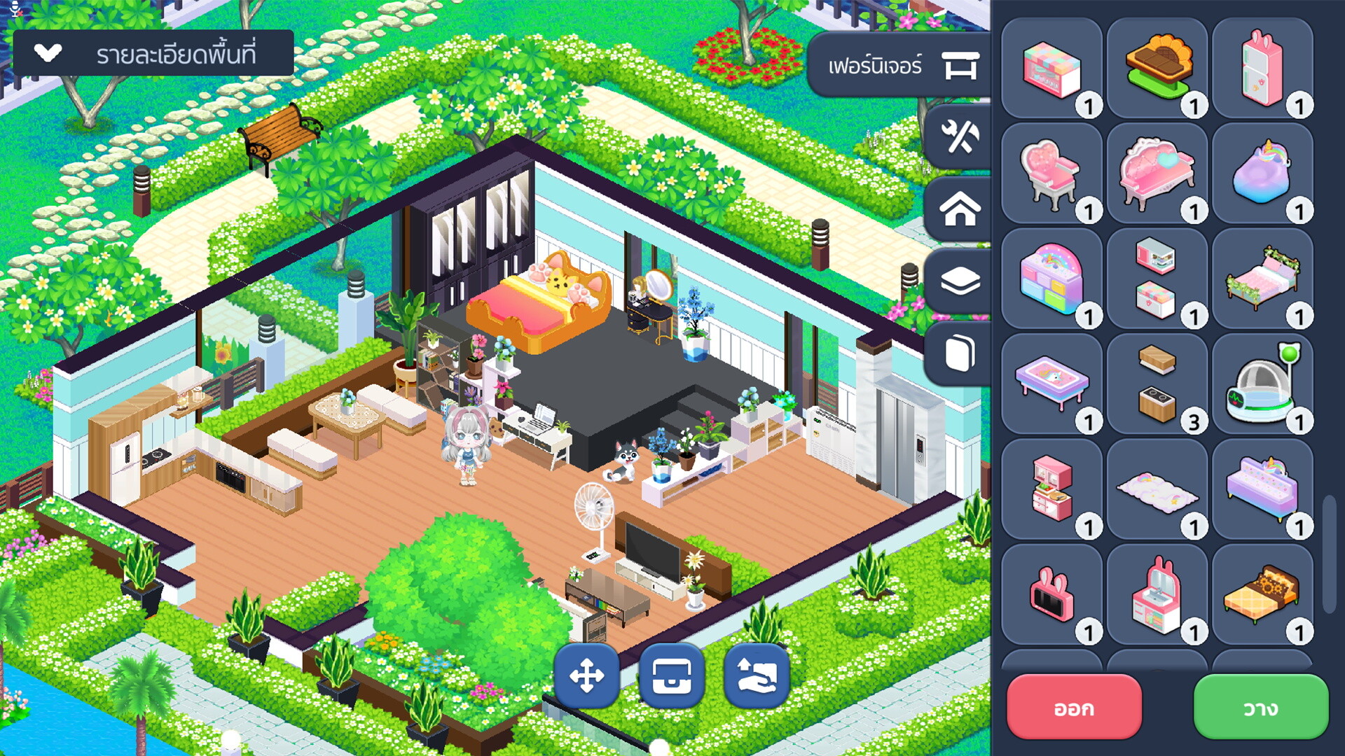 Chibi Planet screenshot 4