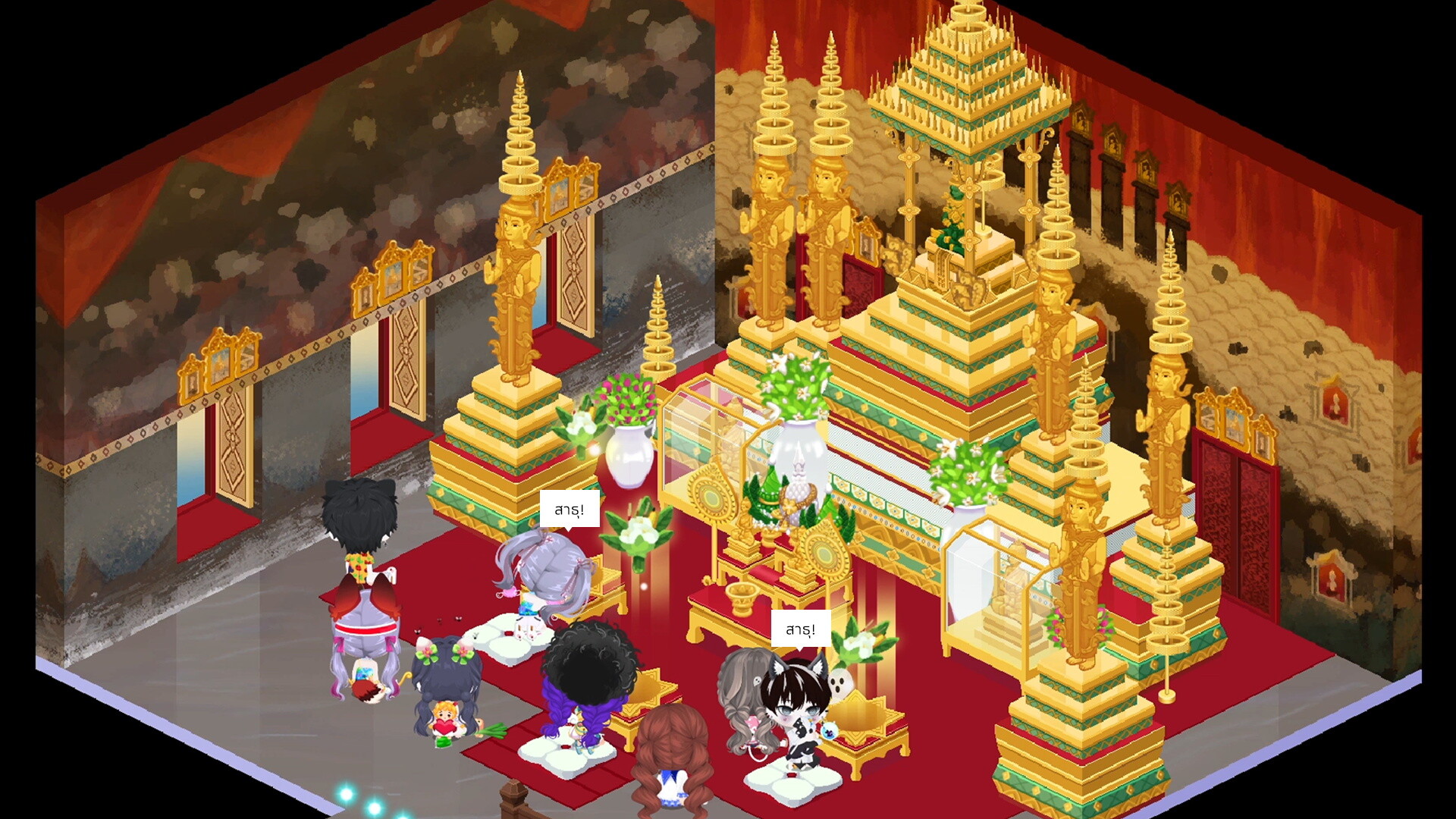 Chibi Planet screenshot 9