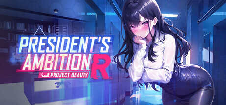 President's Ambition-Project Beauty-R — Steam header