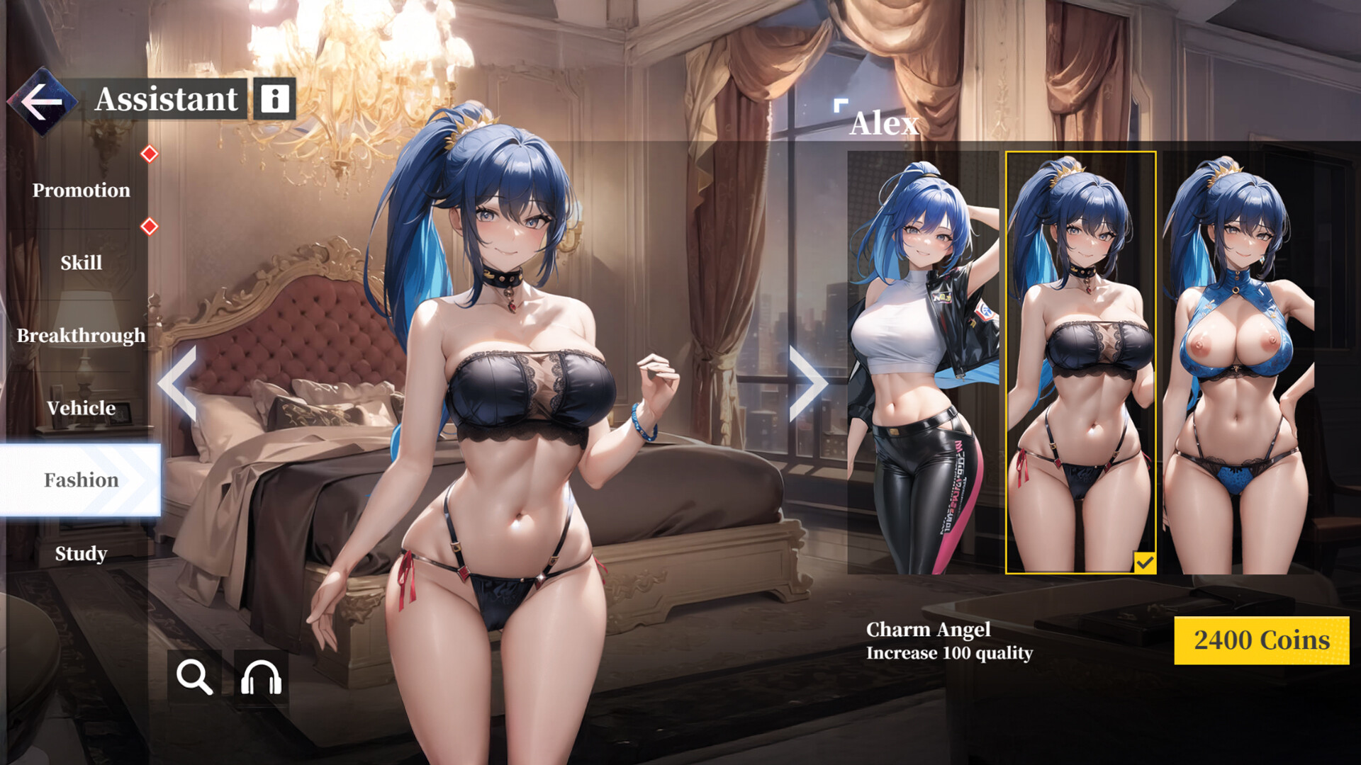 President's Ambition-Project Beauty-R screenshot 8
