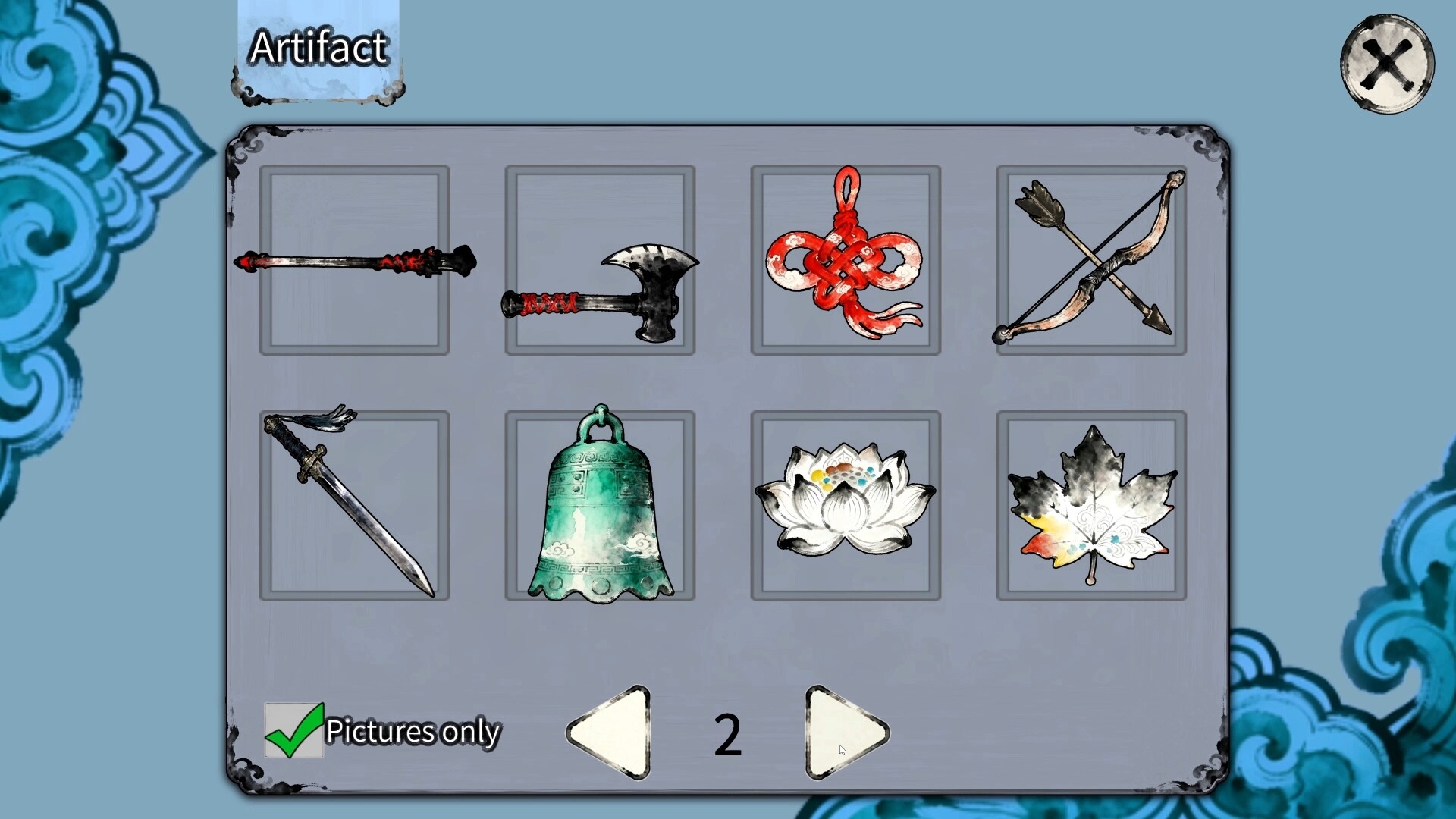 Artifact Hunt: Yao screenshot 6