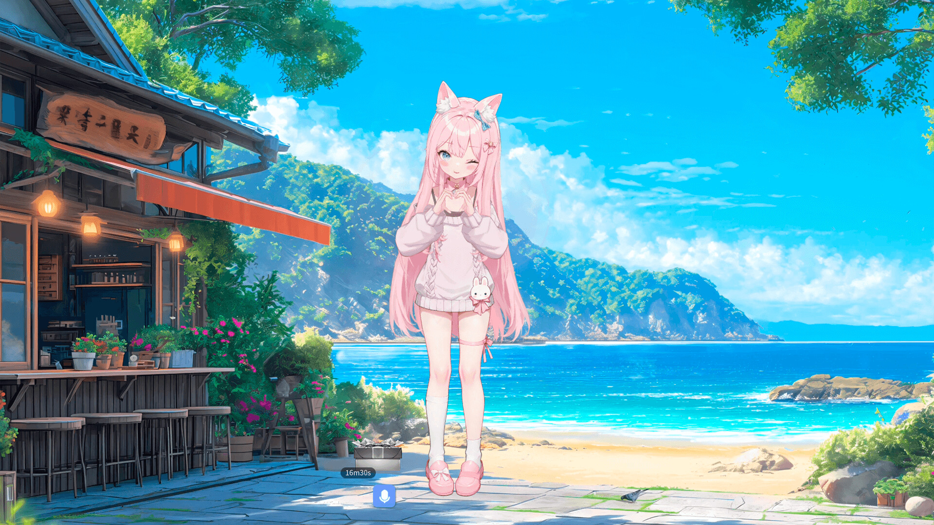 moe-ai screenshot 13