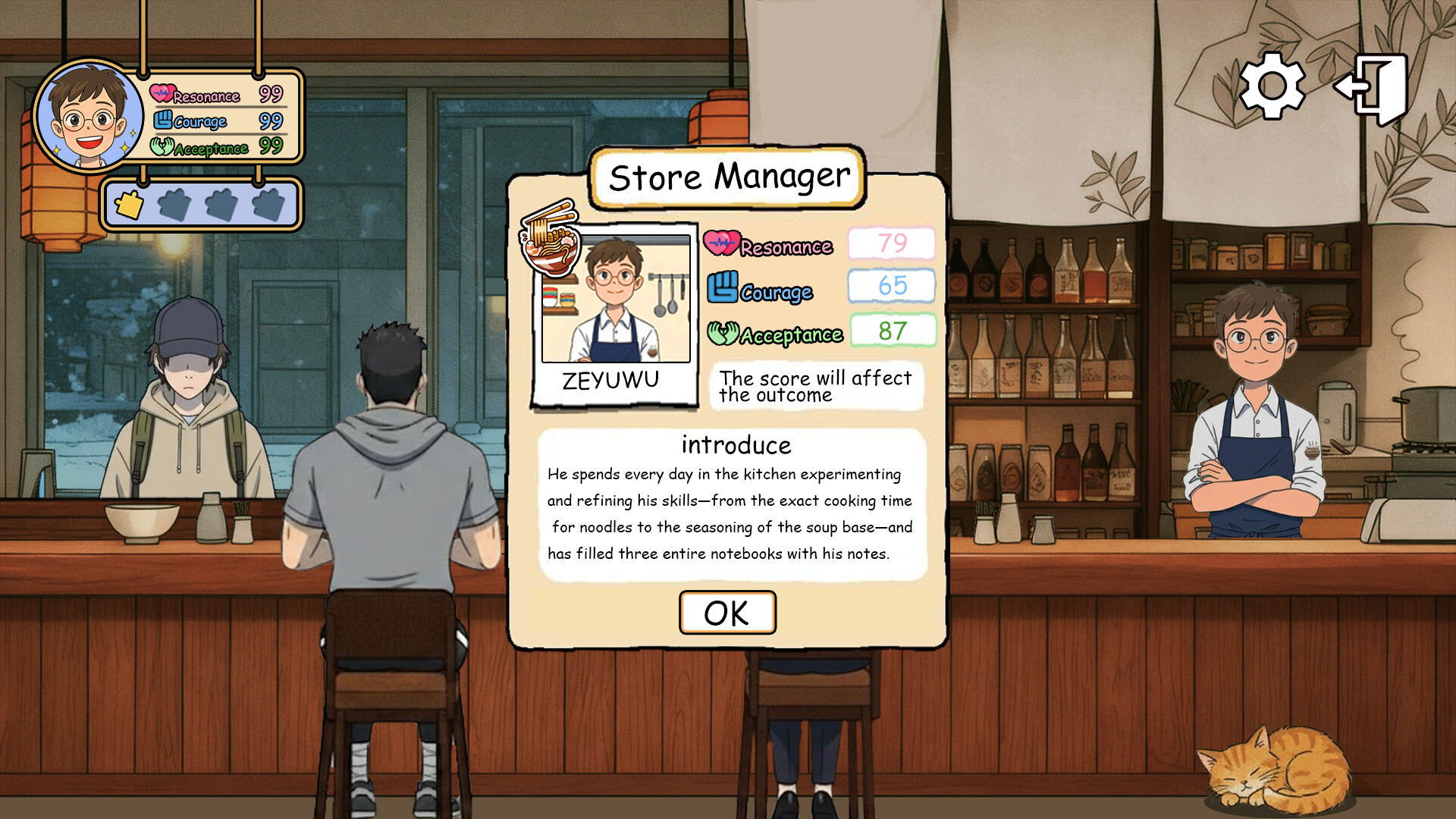 Cheer Bowl screenshot 5