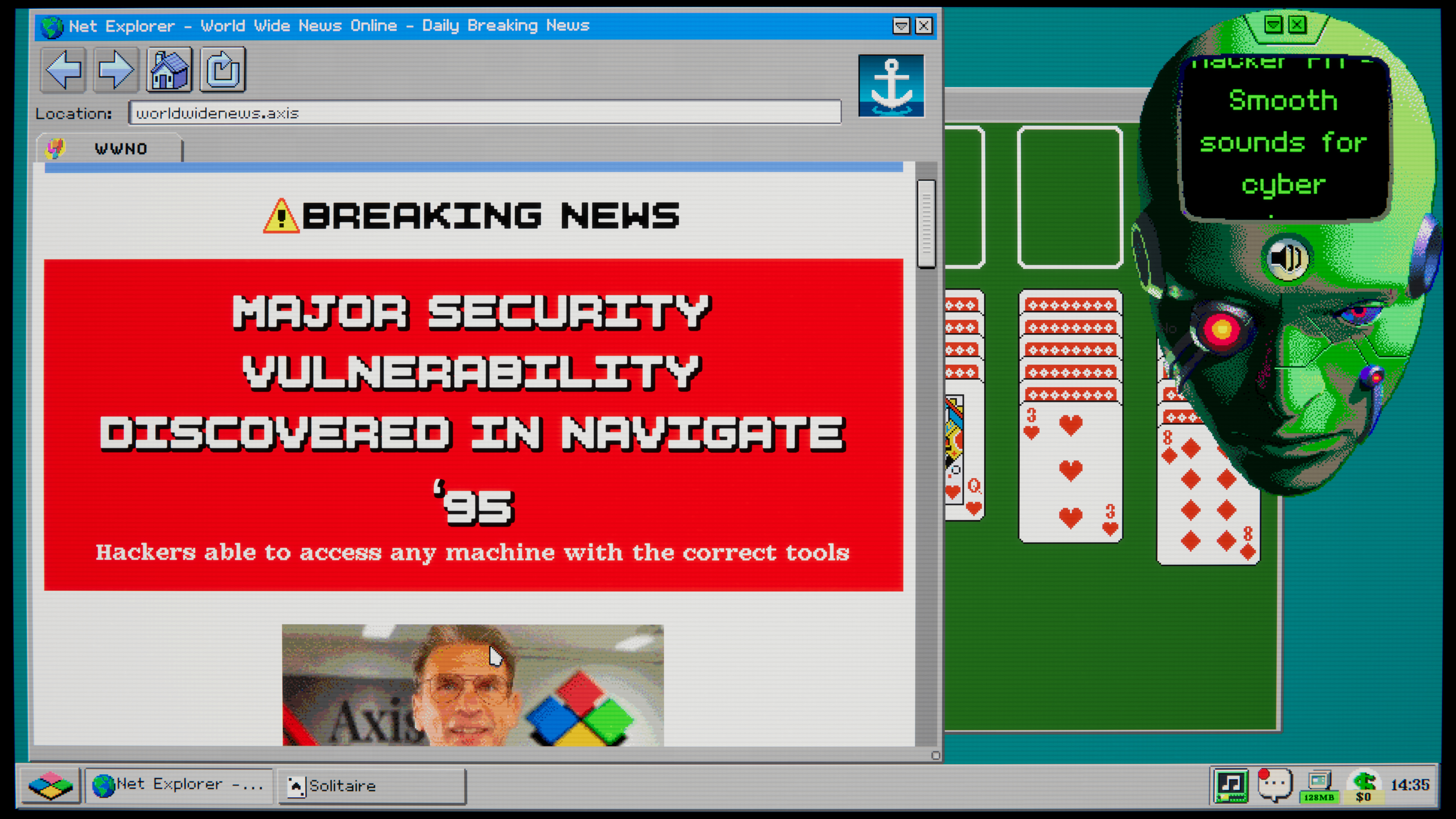 Hack '95 screenshot 1