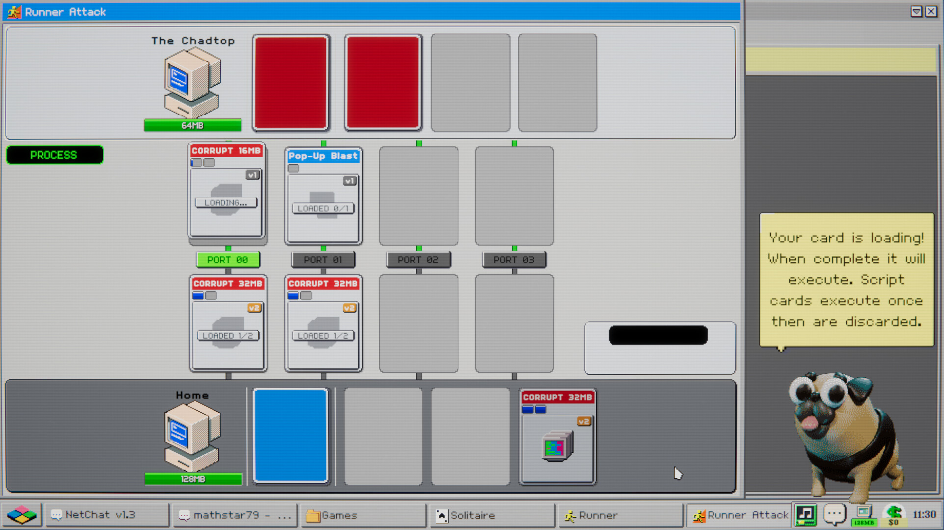 Hack '95 screenshot 3