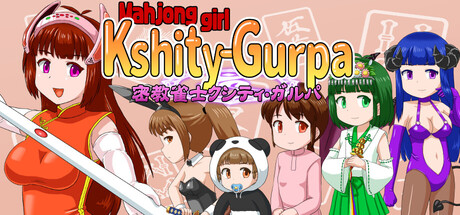 Mahjong girl Kshity-Gurpa