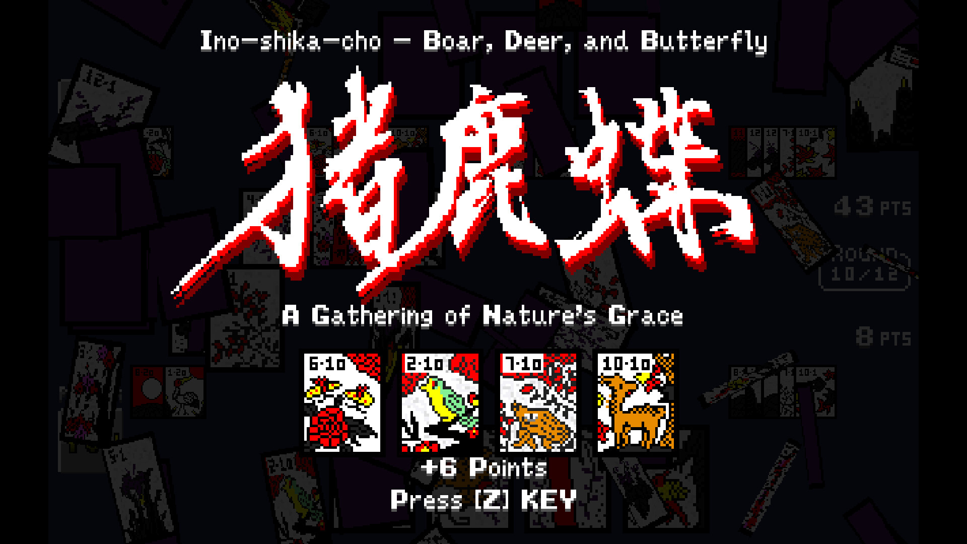 Battle Hanafuda screenshot 5