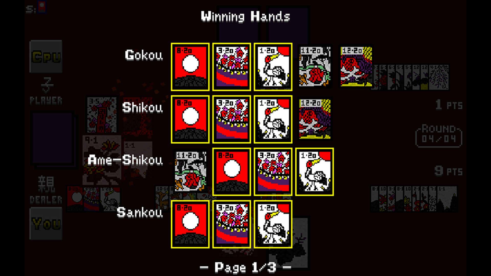 Battle Hanafuda screenshot 8