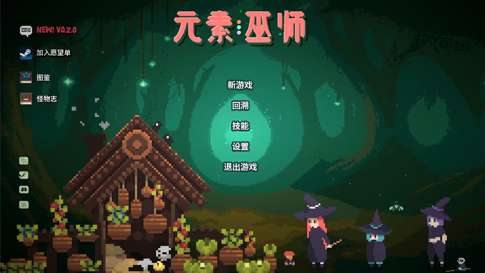 《元素巫师/Elemental Witches》免安装绿色版插图1 《元素巫师/Elemental Witches》免安装绿色版插图1