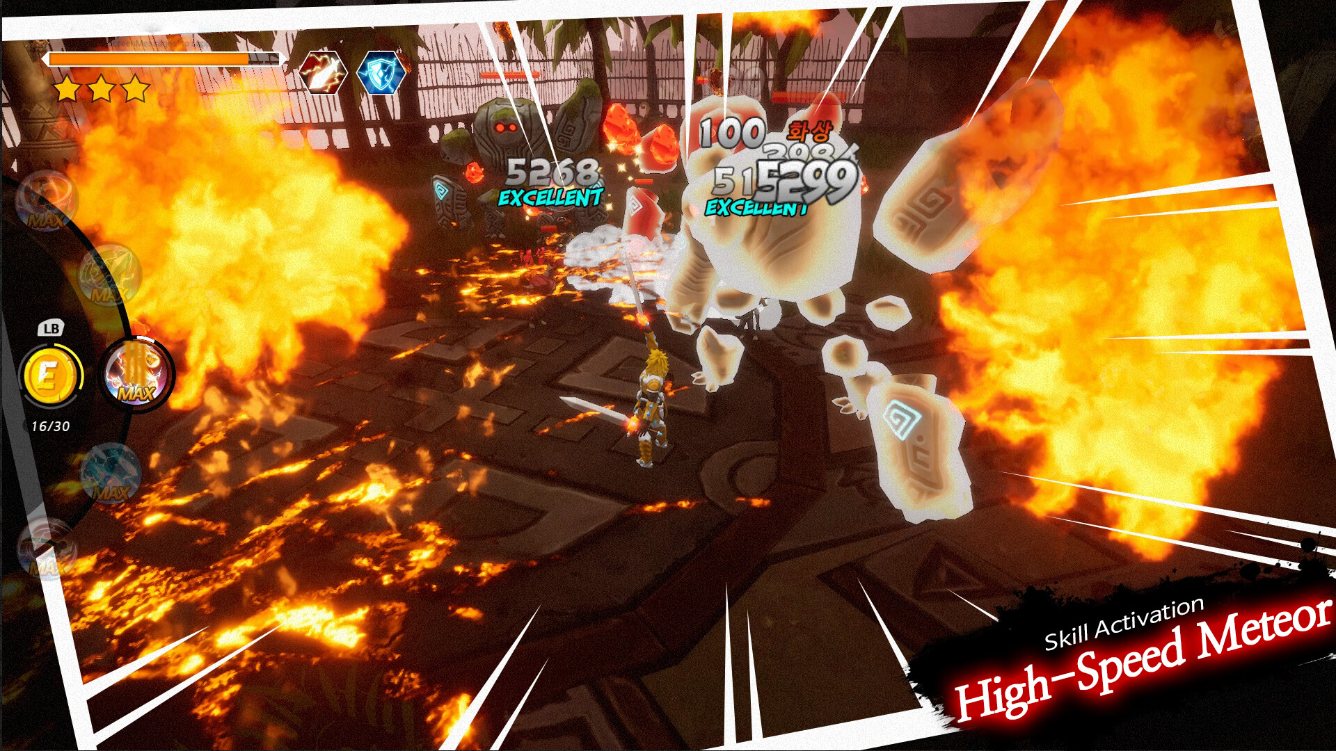 Golden Escape screenshot 9