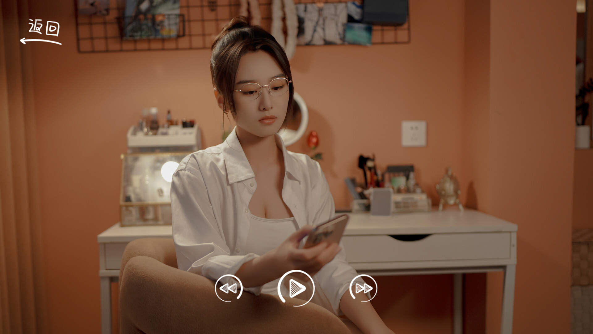 截图 #1