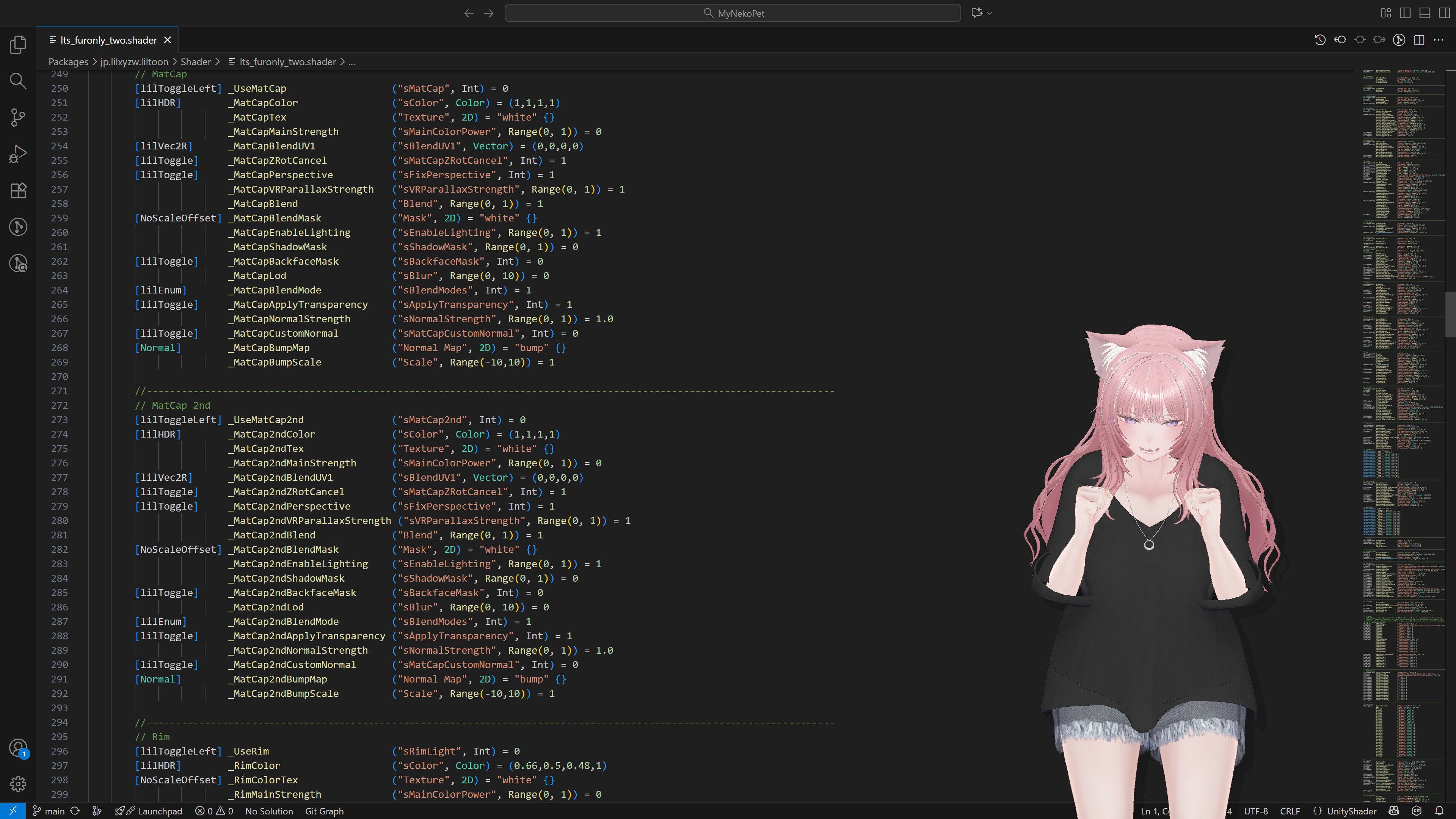 My Neko Pet screenshot 7