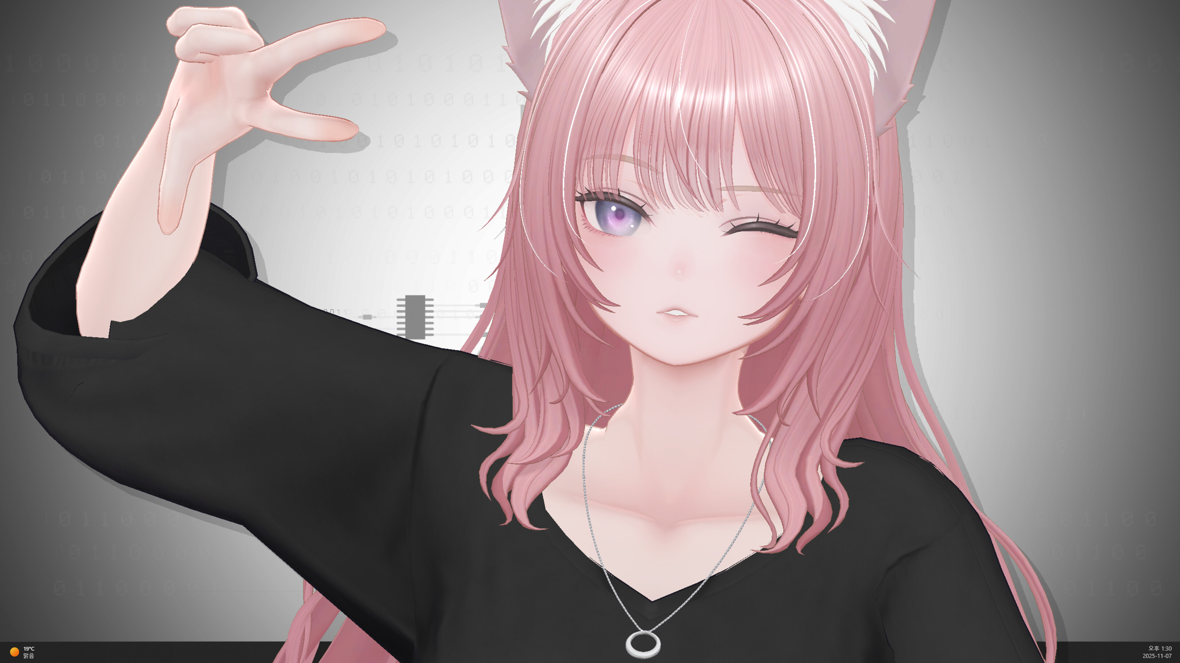 My Neko Pet screenshot 6