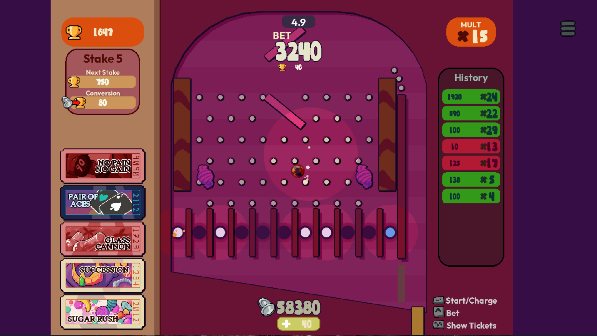Danju screenshot 2
