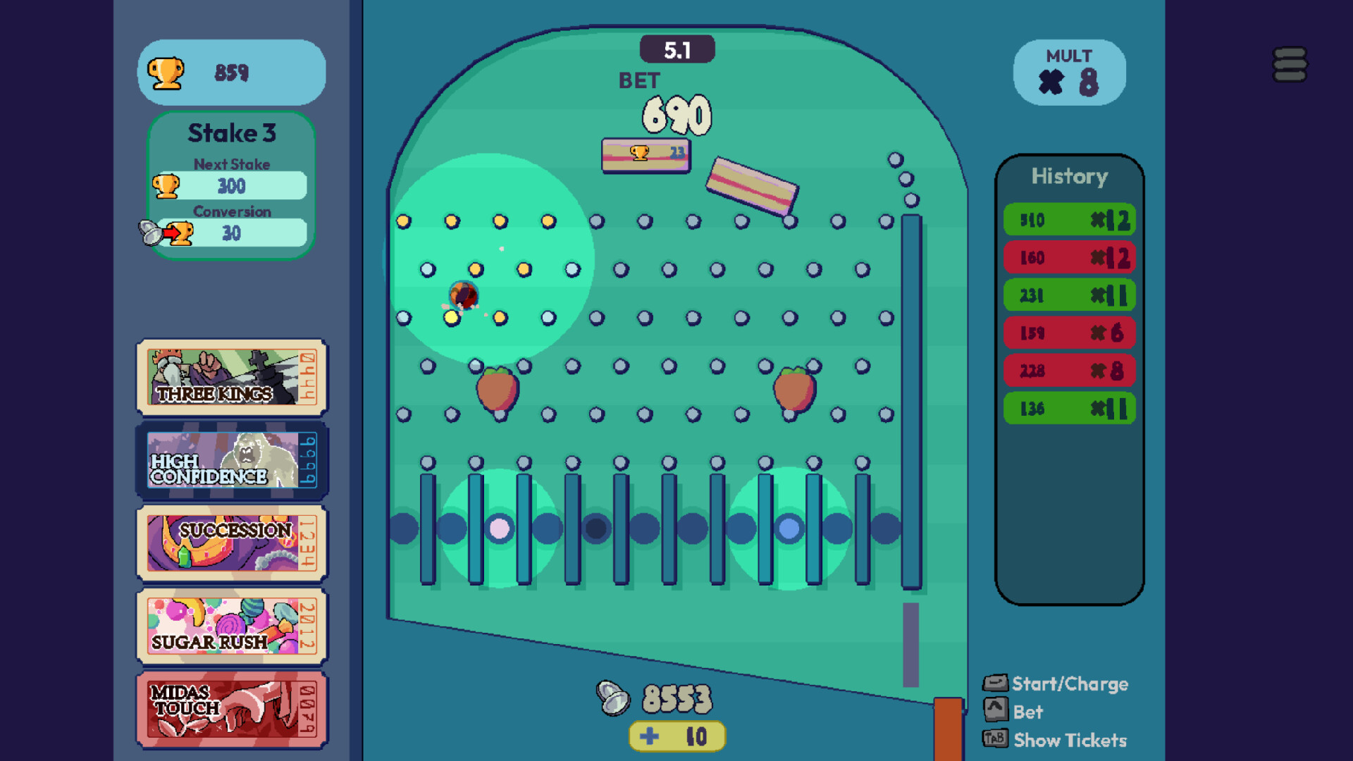 Danju screenshot 1