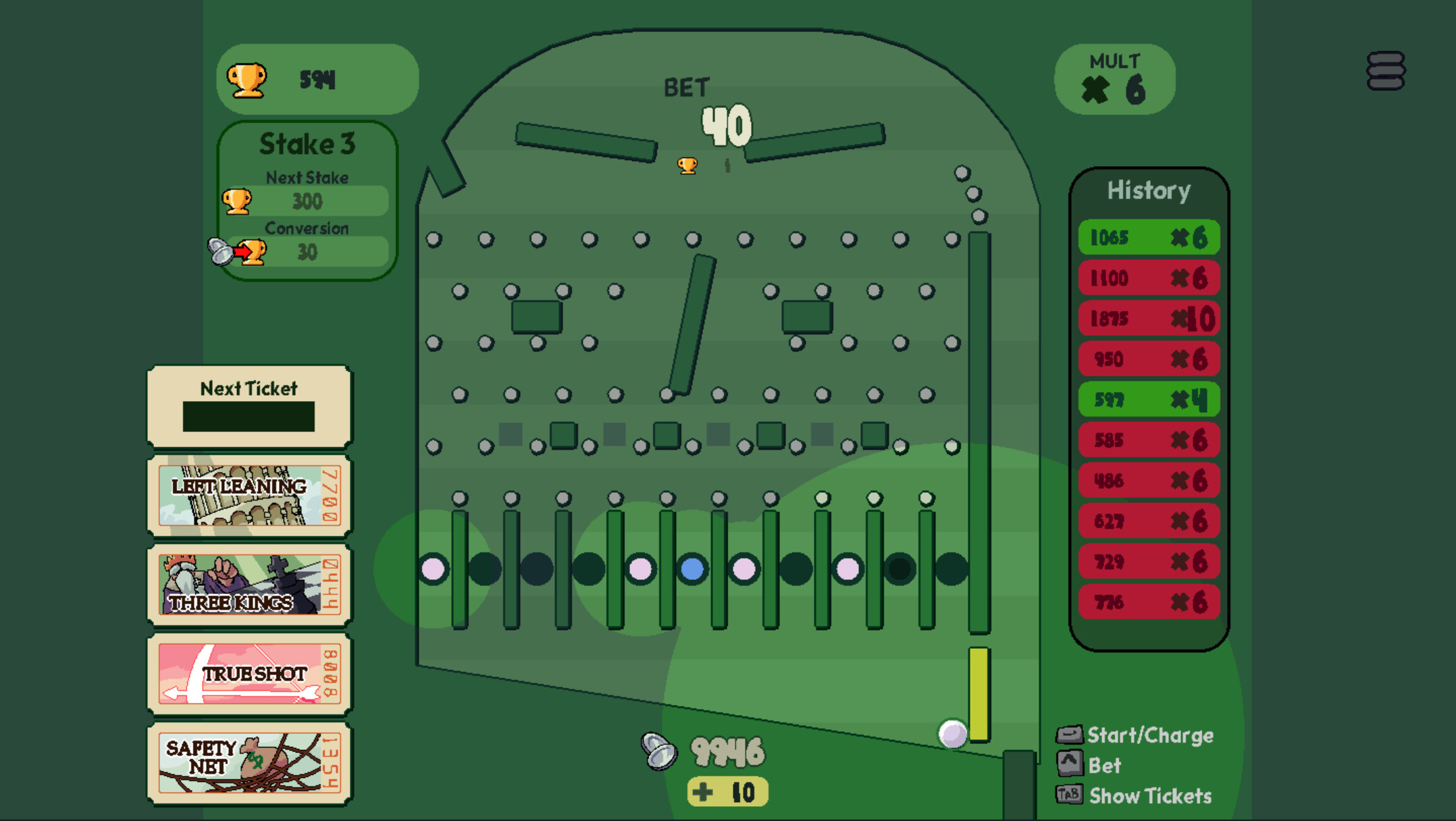 Danju screenshot 6