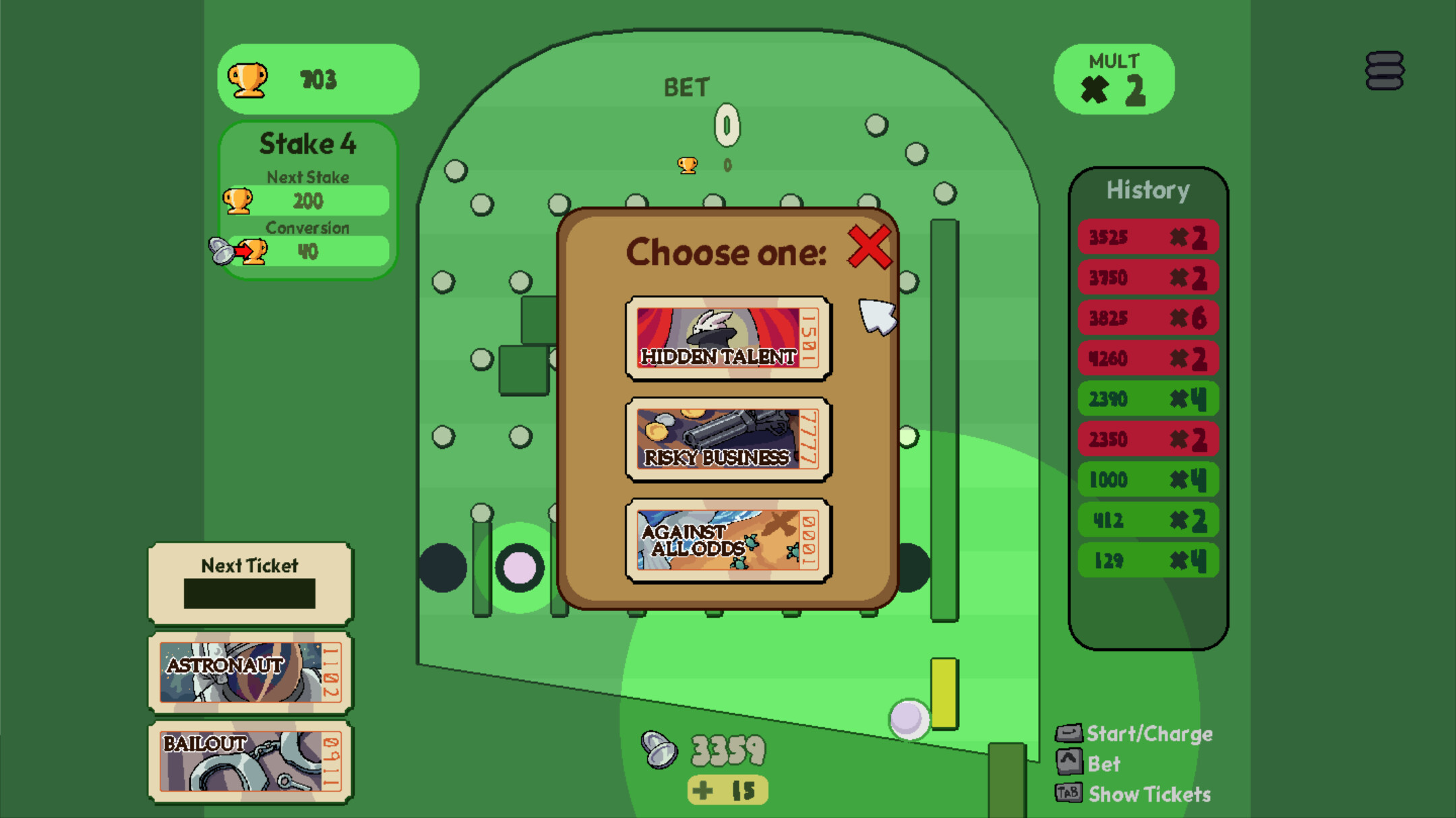 Danju screenshot 5