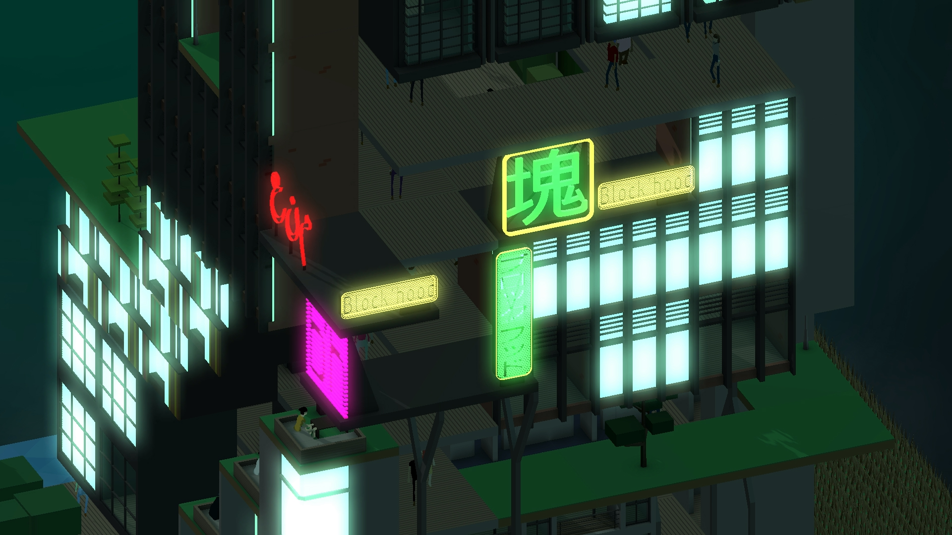 Block'hood screenshot 14