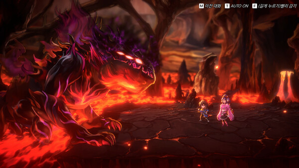 Another Eden Begins screenshot 5