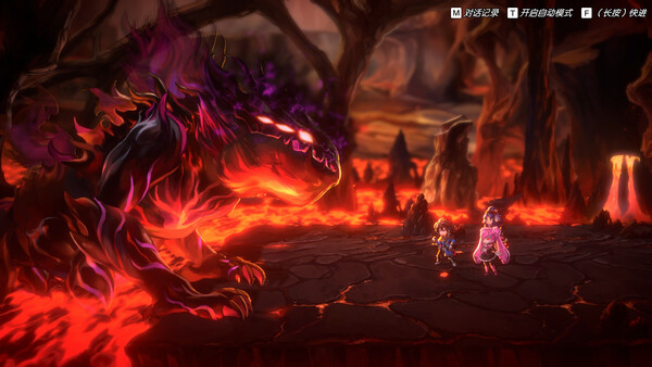 Another Eden Begins screenshot 12