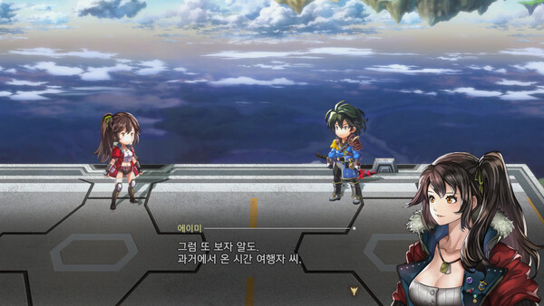 Another Eden Begins screenshot 8