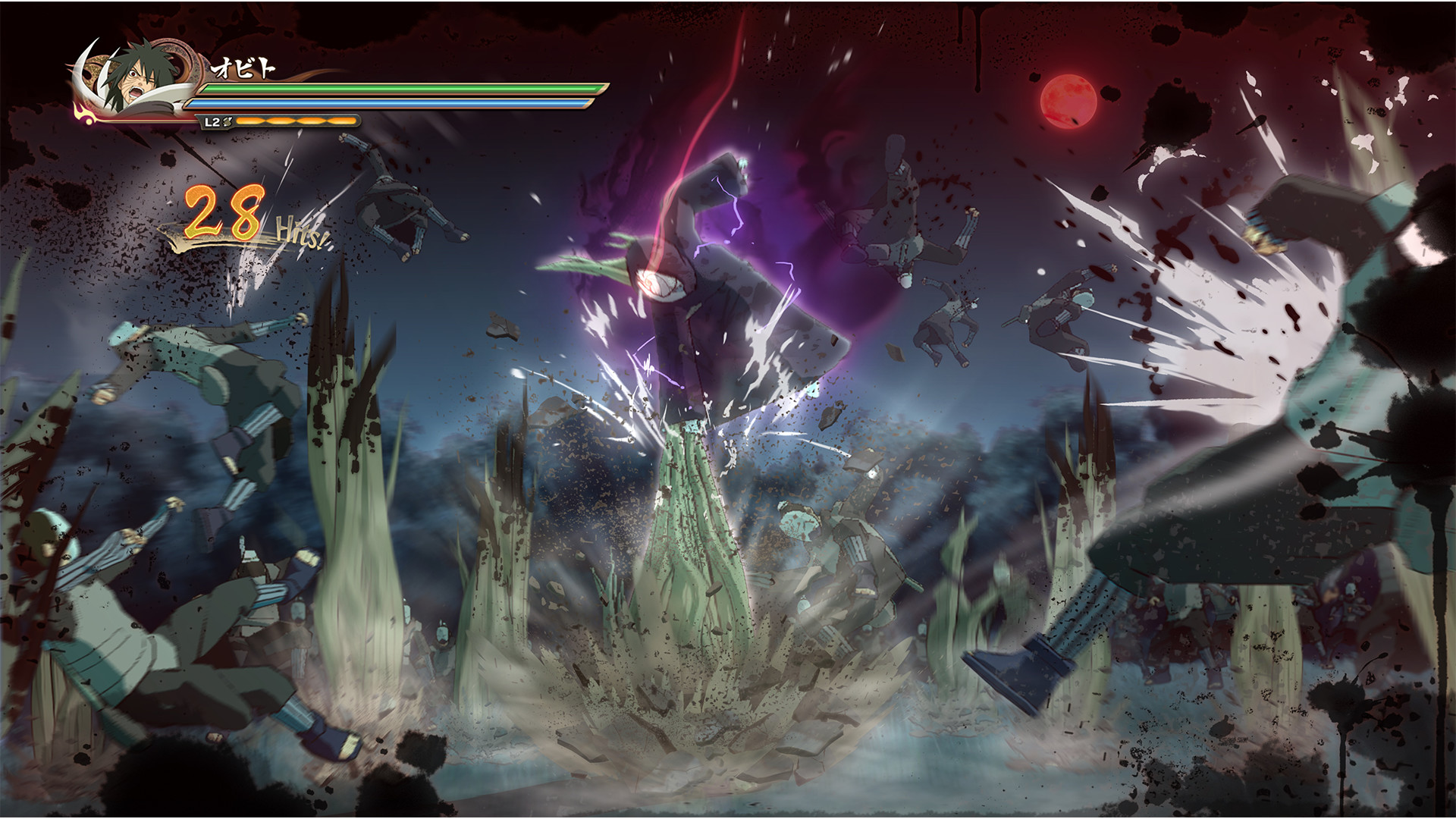 NARUTO SHIPPUDEN: Ultimate Ninja Storm 4 - Season Pass screenshot 7