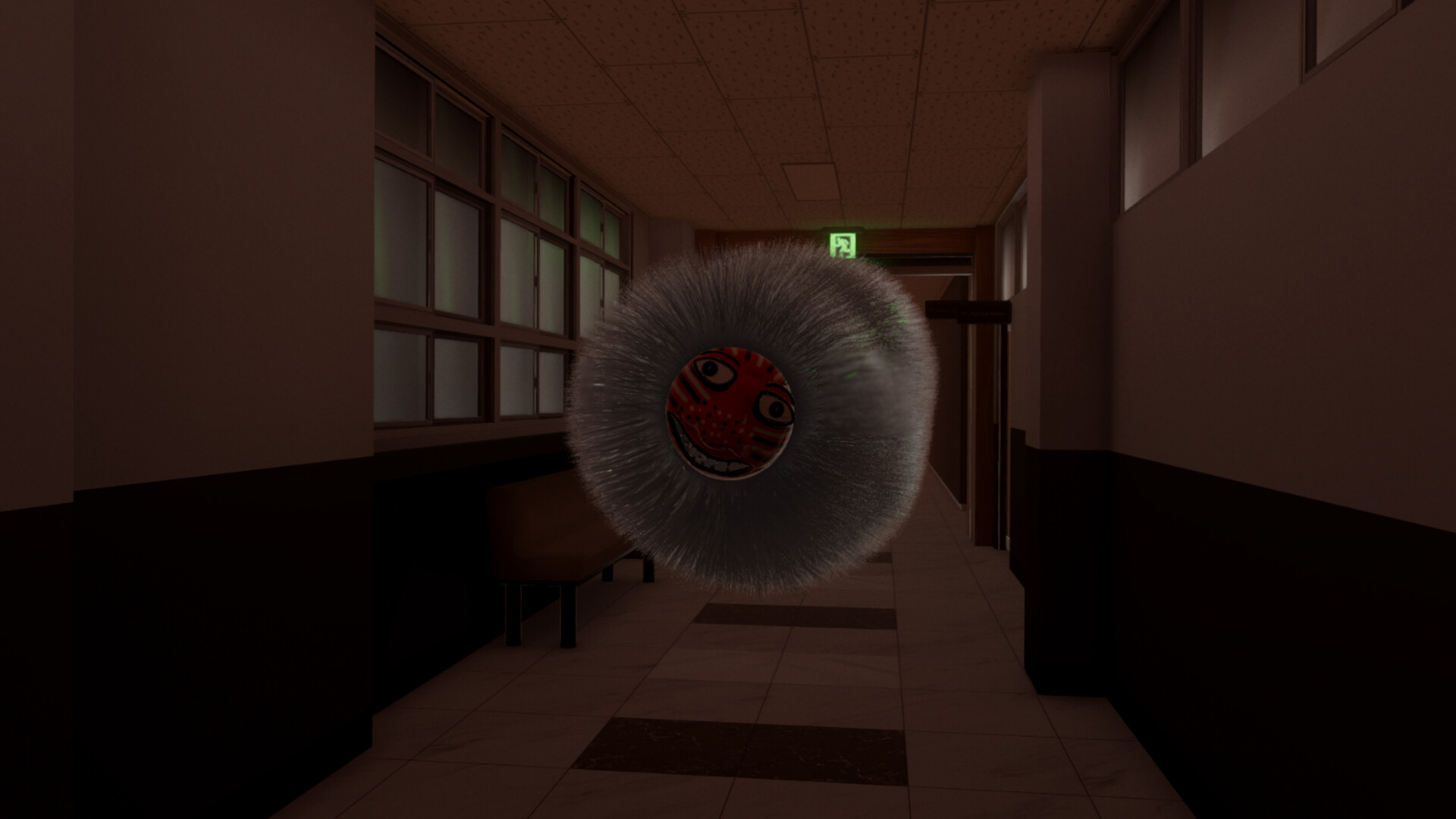 Honrang screenshot 2
