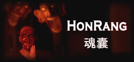 Honrang