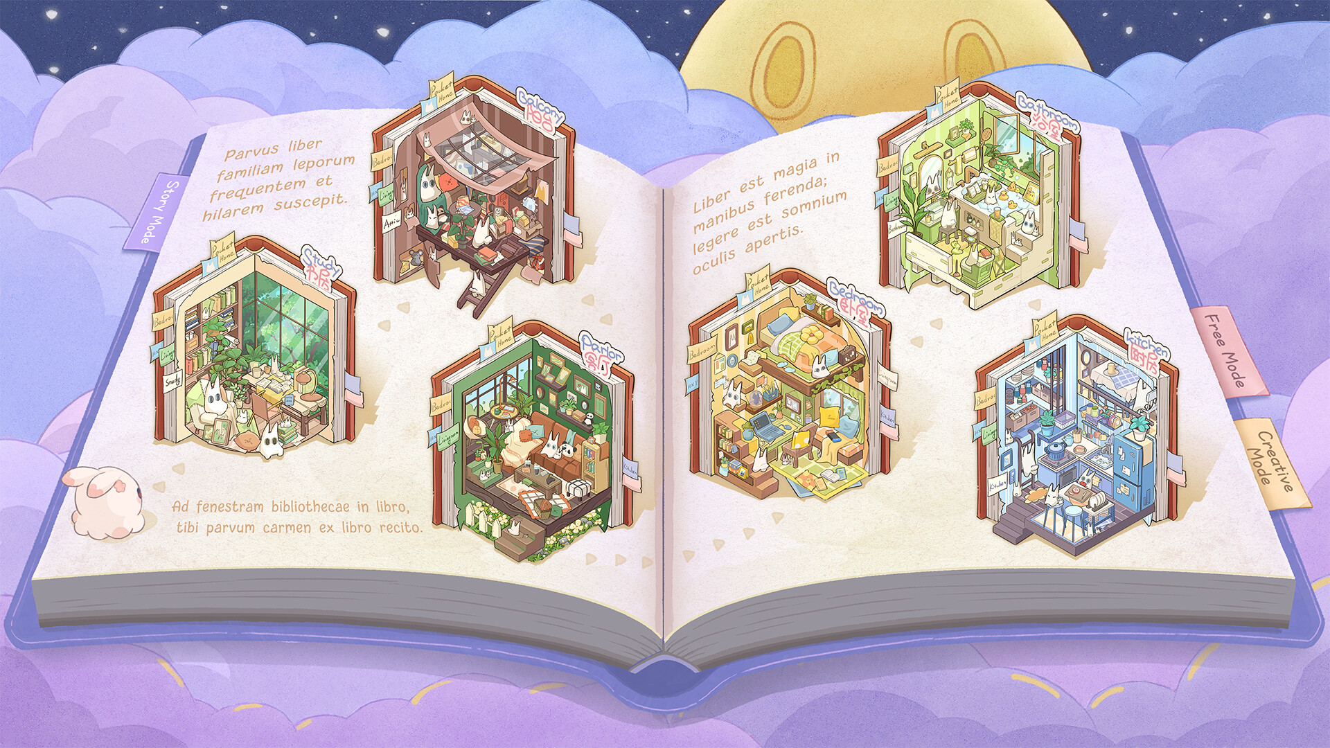 Oomi’s Nook screenshot 3
