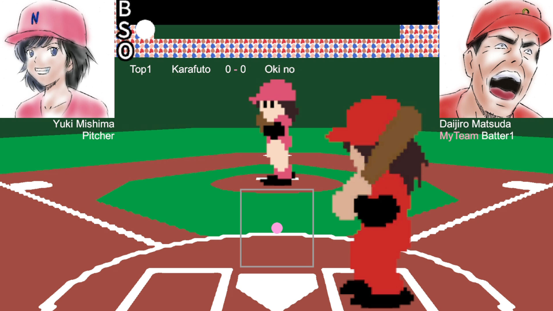 Sakushapara Baseball screenshot 1