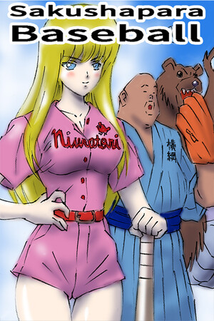 b1856747-e4f7-e1b6-9f7d-0ef5e2fa7f8a