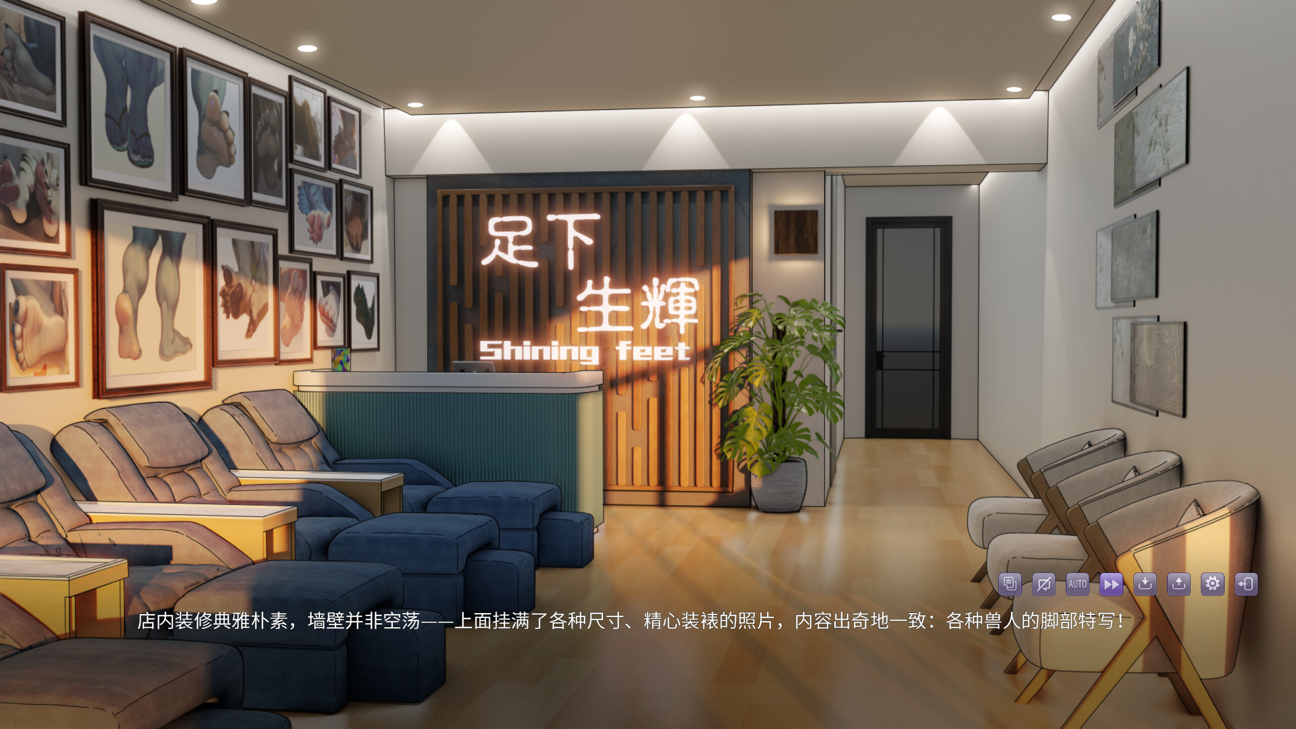 五重心跳 Five Heartbeats Screenshots · SteamDB