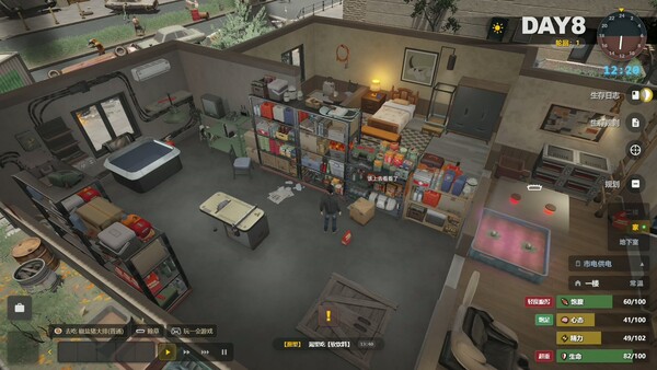 Screenshots