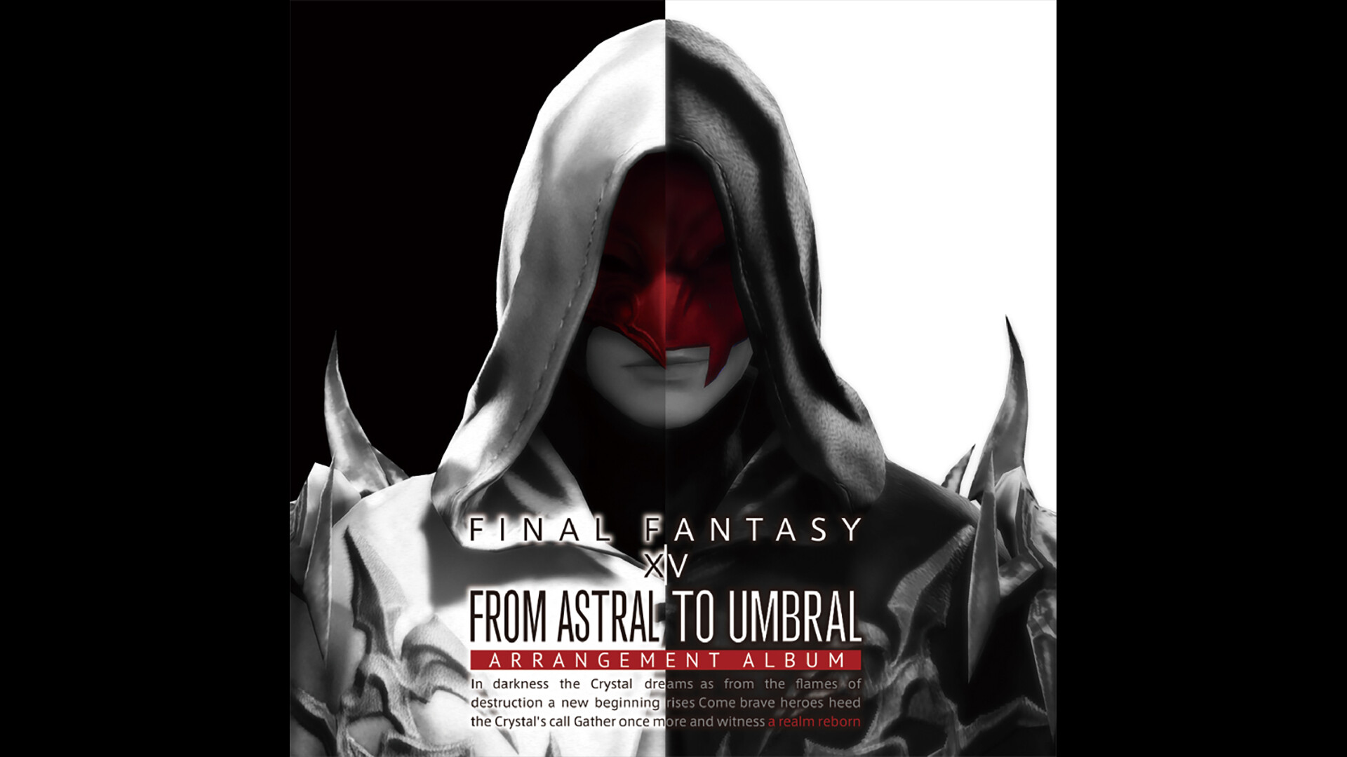 From Astral to Umbral: FINAL FANTASY XIV 〜 Arrangement Album 〜 screenshot 1