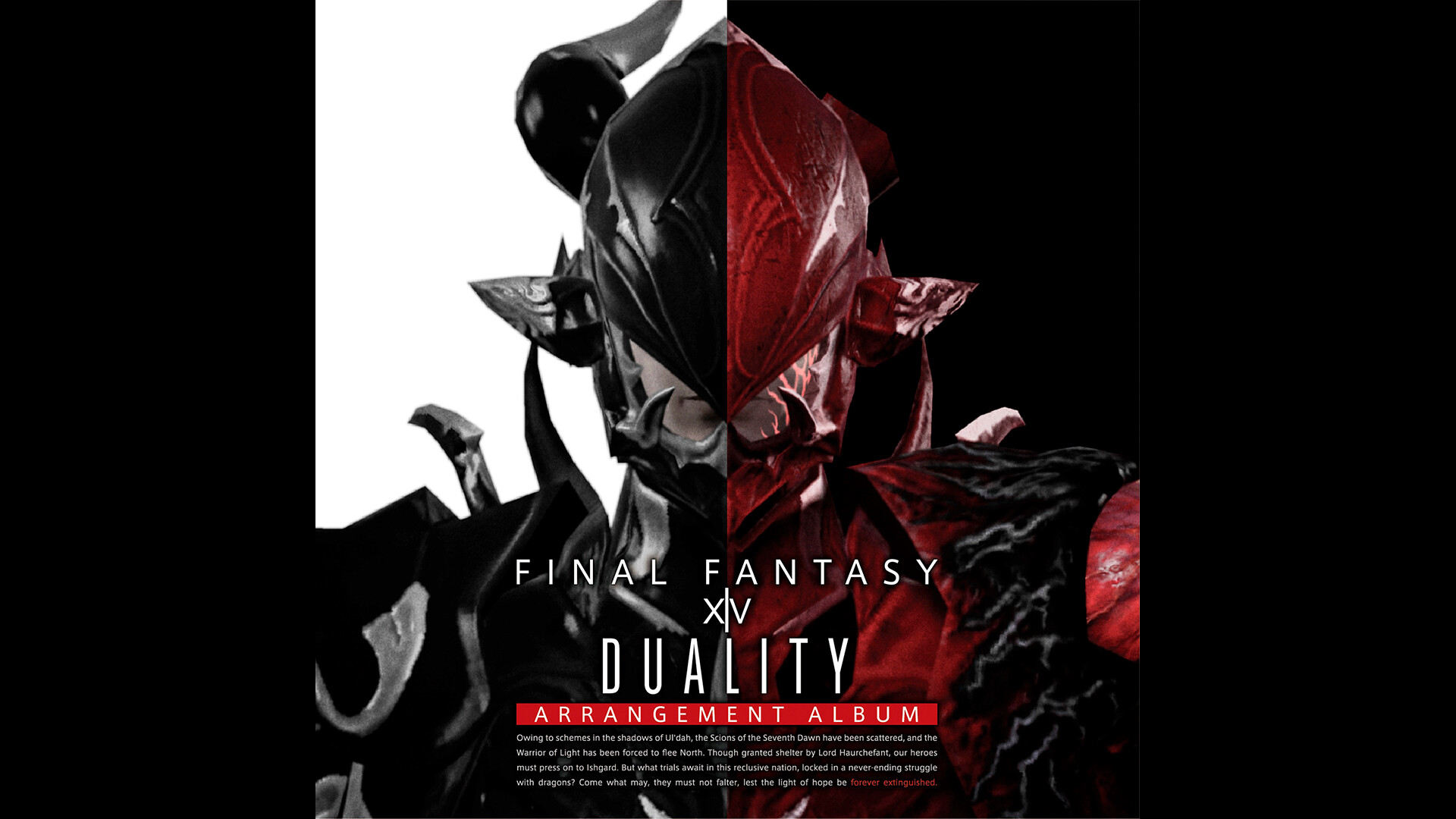 FINAL FANTASY XIV Duality ～ Arrangement Album ～ screenshot 1