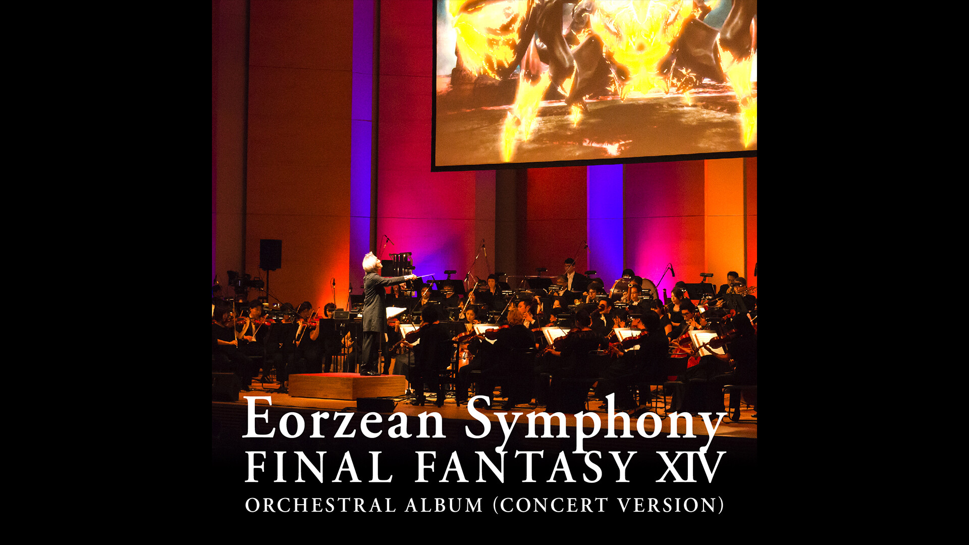 Eorzean Symphony: FINAL FANTASY XIV Orchestral Album (Concert version) screenshot 1