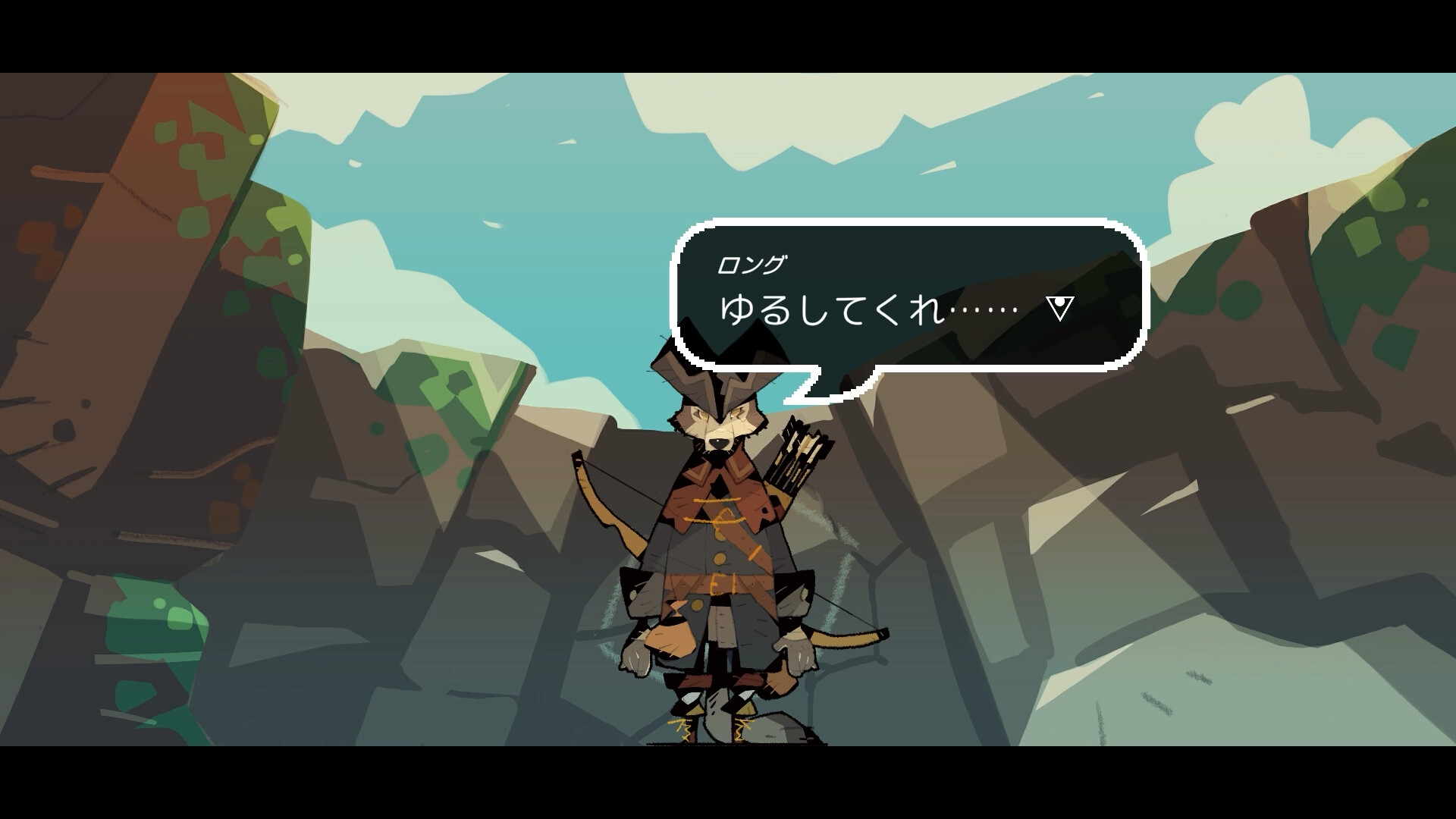 Architect Fray screenshot 5