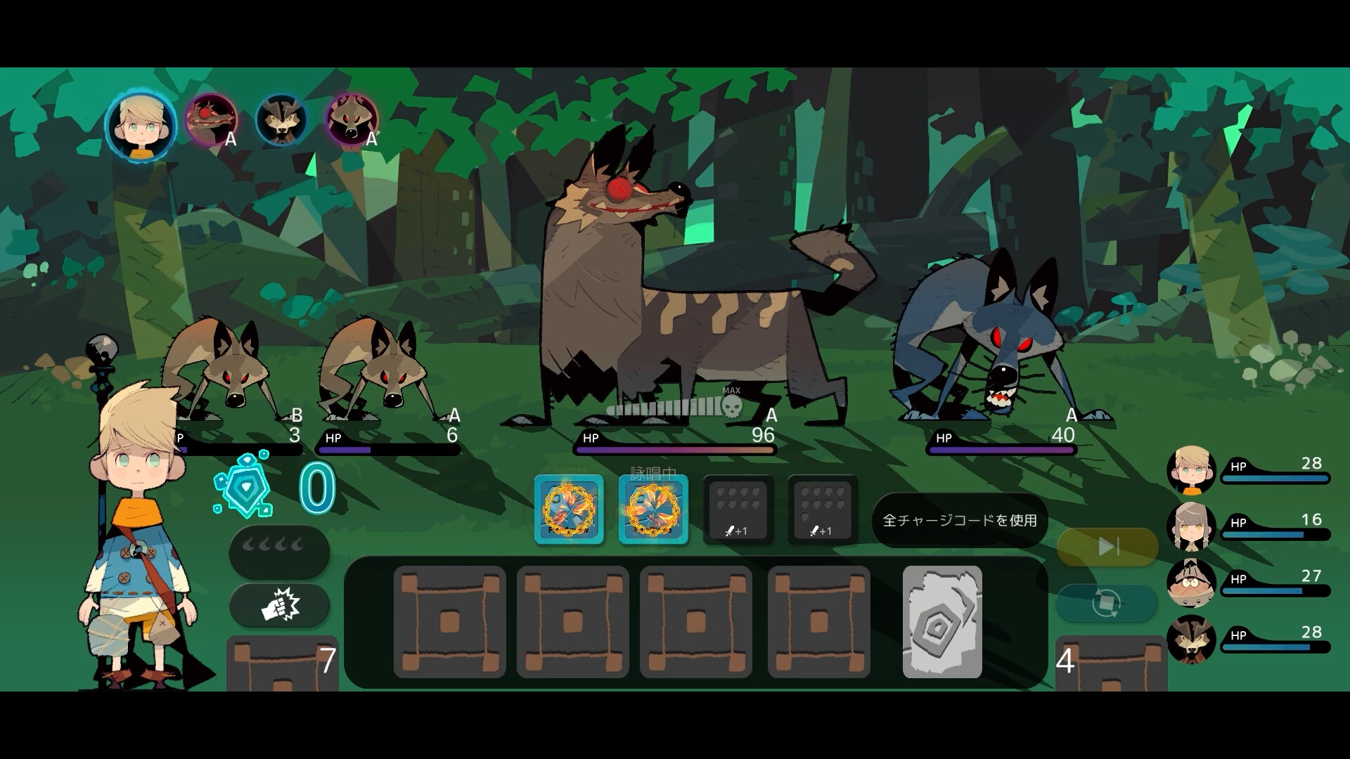 Architect Fray screenshot 2