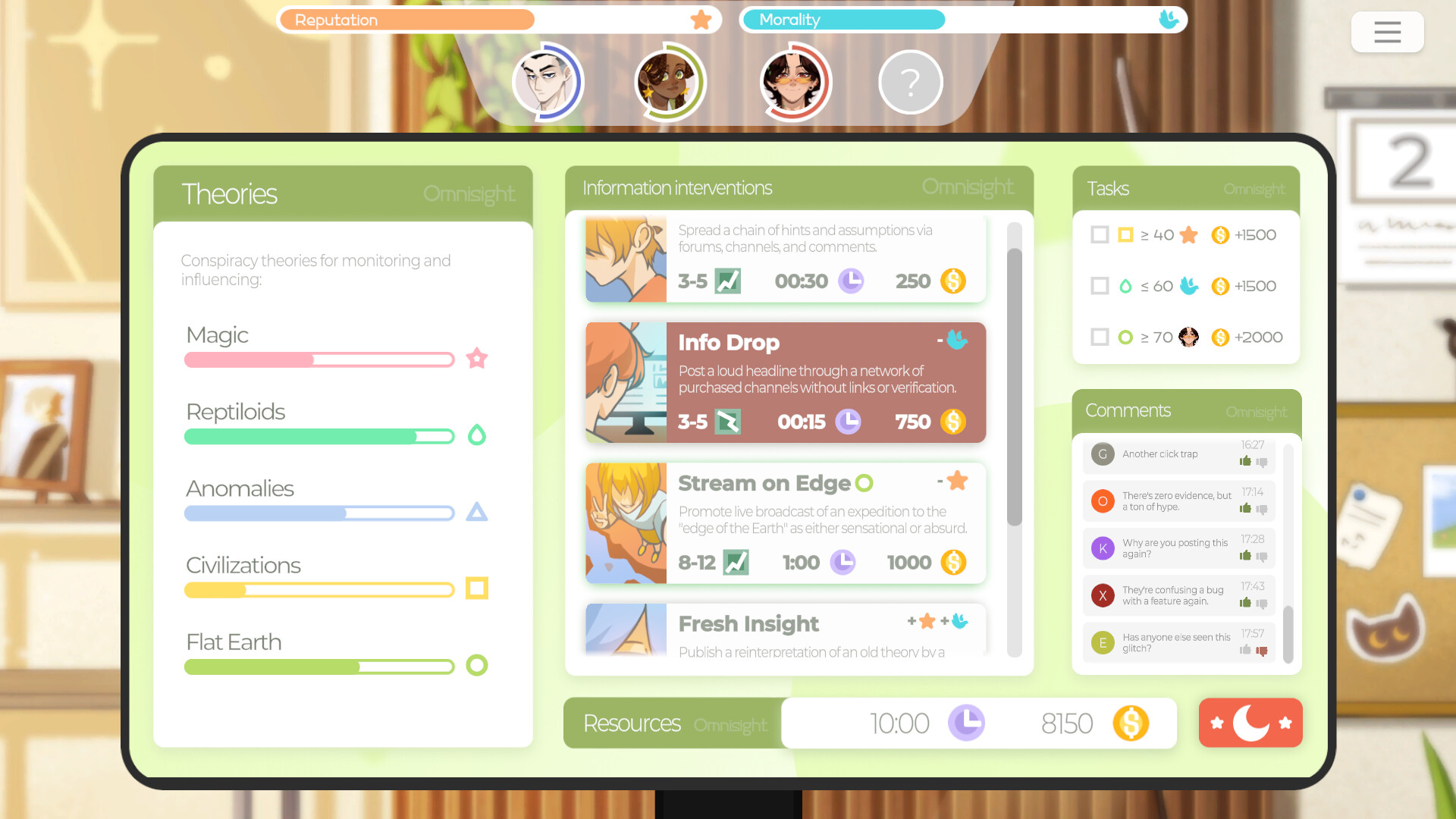 Omnisight screenshot 2