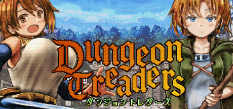 Dungeon Treaders — Steam header