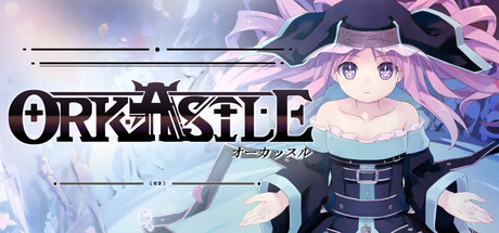 ORKASTLE