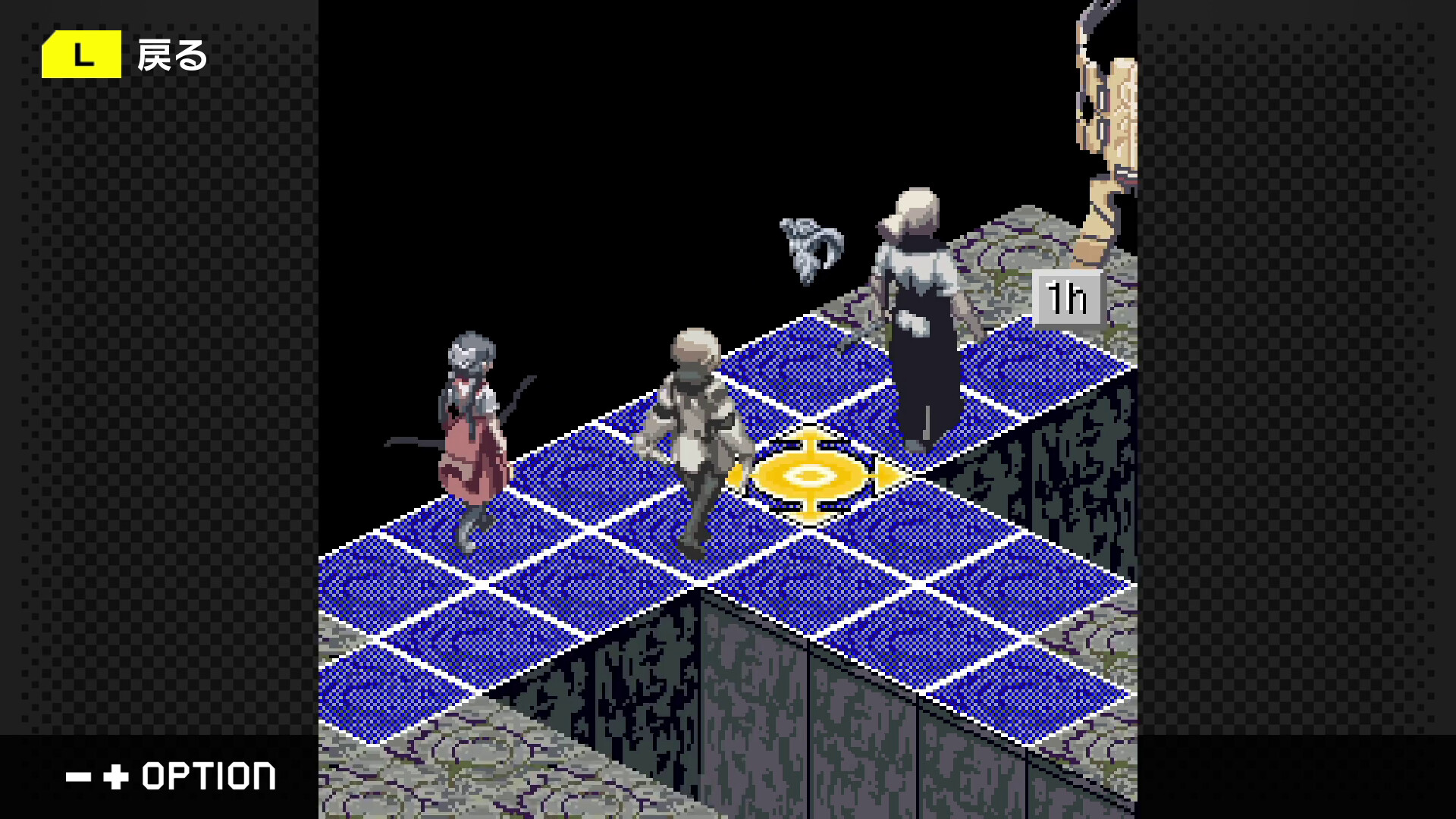 G-MODEアーカイブス+ ステラデウス 錬金術の時間 screenshot 5