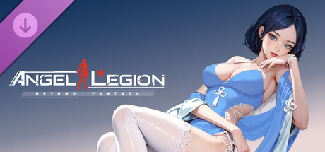 Angel Legion-DLC Flowing Moonfrost (Blue)