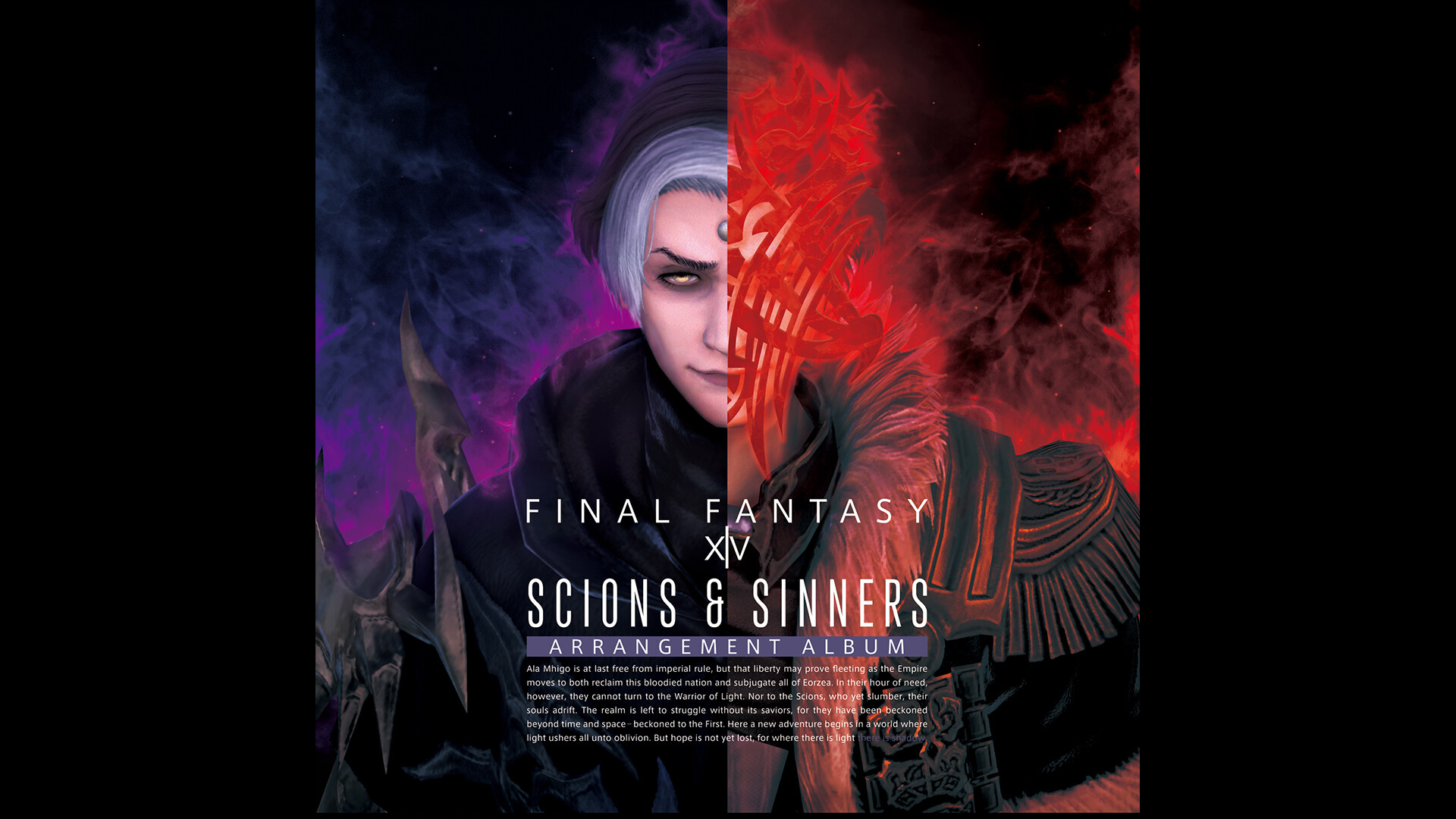 Scions & Sinners: FINAL FANTASY XIV ～ Arrangement Album ～ screenshot 1